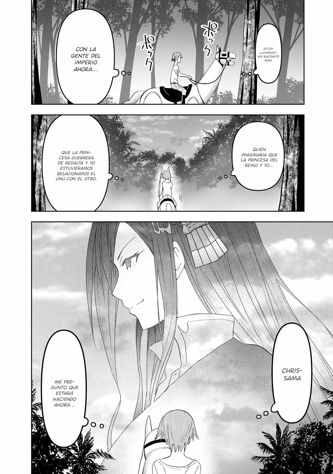 Dungeon Tou de Yadoya wo Yarou! Souzou Mahou wo Moratta Ore no Hosoude Hanjouki Capítulo 18 - Page 27