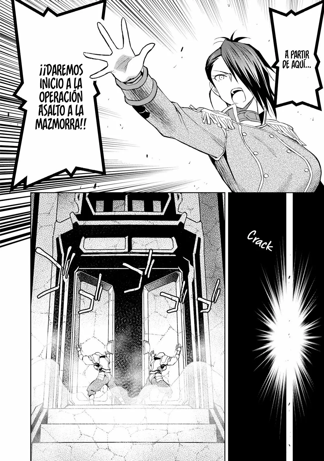 Dungeon Tou de Yadoya wo Yarou! Souzou Mahou wo Moratta Ore no Hosoude Hanjouki Capítulo 19 - Page 16
