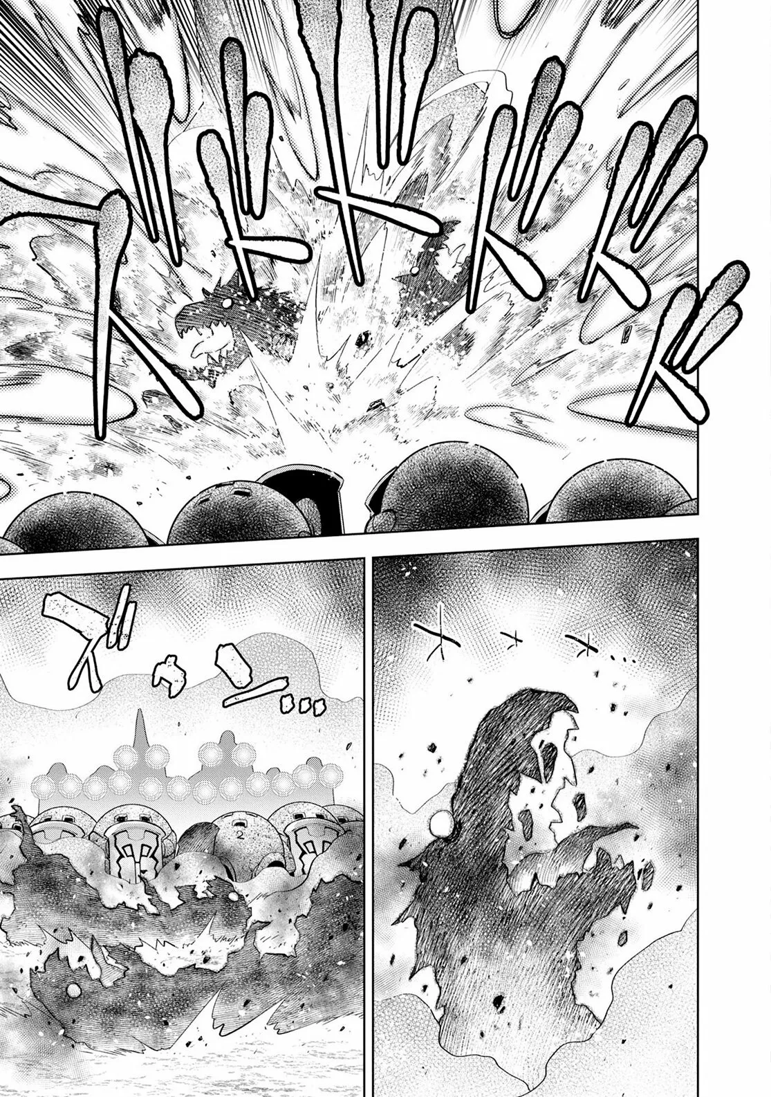 Dungeon Tou de Yadoya wo Yarou! Souzou Mahou wo Moratta Ore no Hosoude Hanjouki Capítulo 19 - Page 21