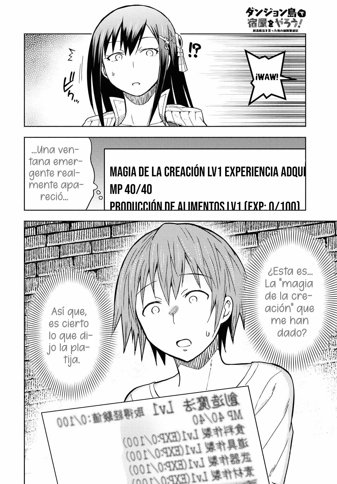 Dungeon Tou de Yadoya wo Yarou! Souzou Mahou wo Moratta Ore no Hosoude Hanjouki Capítulo 2 - Page 11