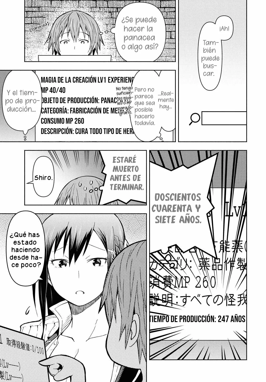 Dungeon Tou de Yadoya wo Yarou! Souzou Mahou wo Moratta Ore no Hosoude Hanjouki Capítulo 2 - Page 12