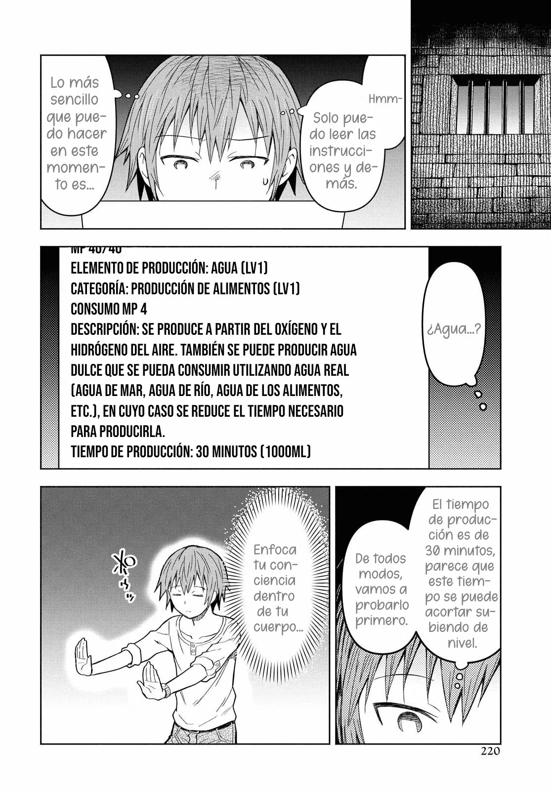 Dungeon Tou de Yadoya wo Yarou! Souzou Mahou wo Moratta Ore no Hosoude Hanjouki Capítulo 2 - Page 17