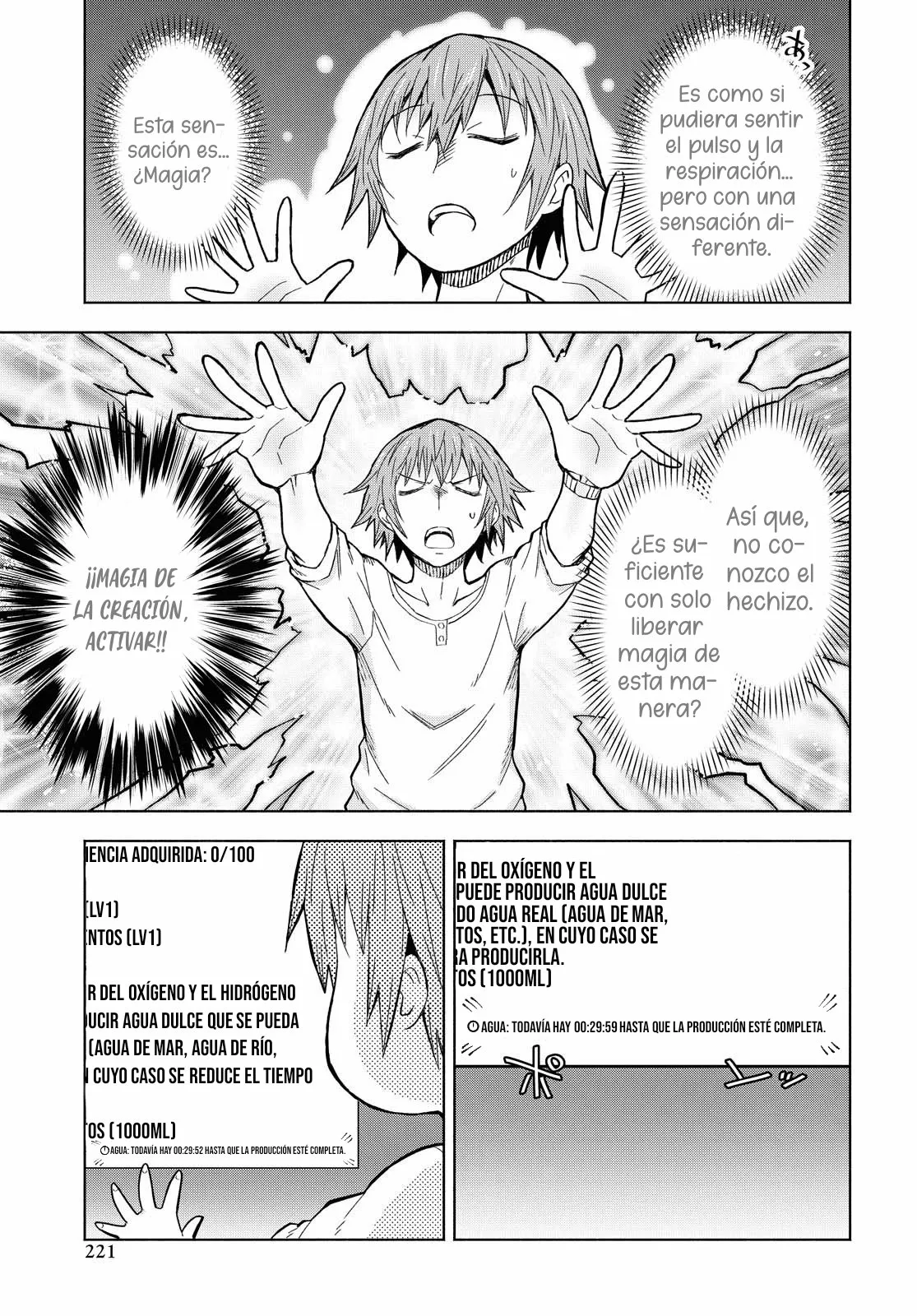 Dungeon Tou de Yadoya wo Yarou! Souzou Mahou wo Moratta Ore no Hosoude Hanjouki Capítulo 2 - Page 18