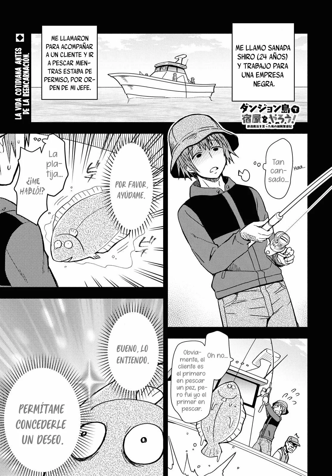 Dungeon Tou de Yadoya wo Yarou! Souzou Mahou wo Moratta Ore no Hosoude Hanjouki Capítulo 2 - Page 2