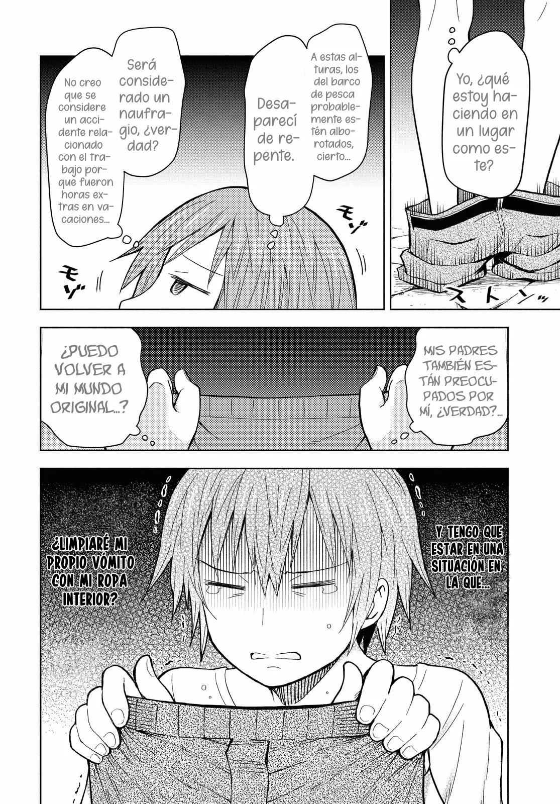 Dungeon Tou de Yadoya wo Yarou! Souzou Mahou wo Moratta Ore no Hosoude Hanjouki Capítulo 2 - Page 23