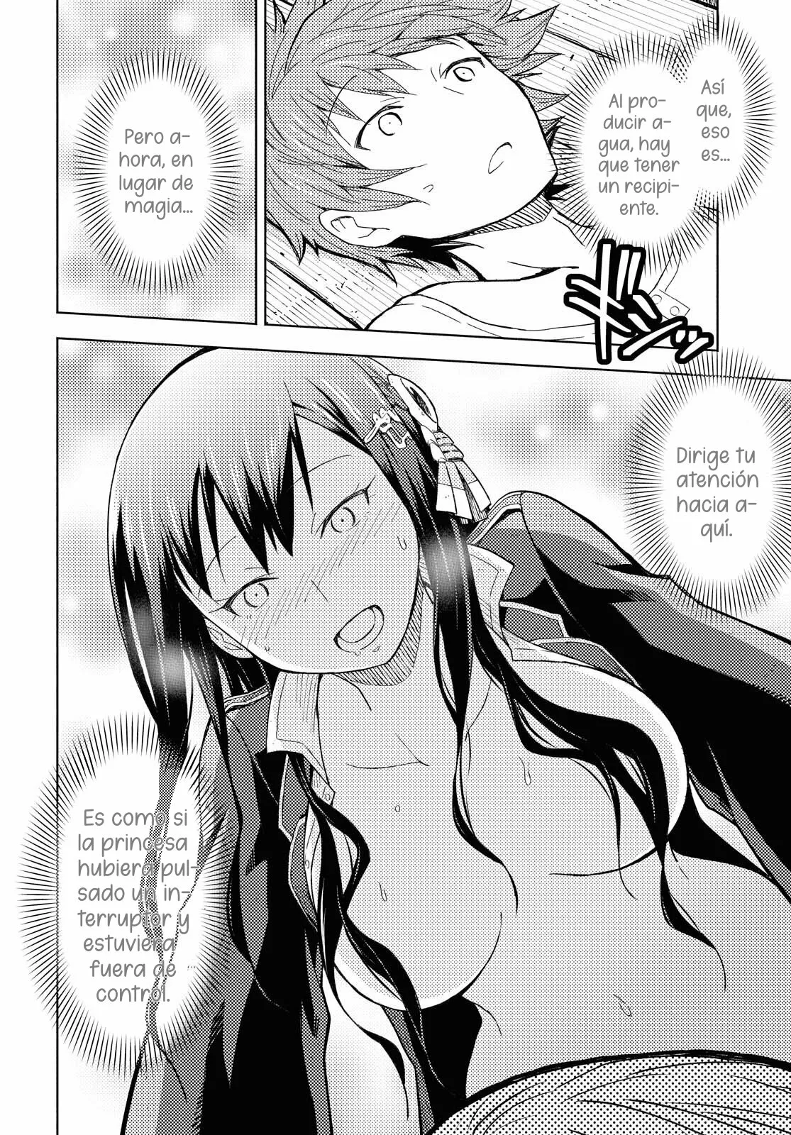 Dungeon Tou de Yadoya wo Yarou! Souzou Mahou wo Moratta Ore no Hosoude Hanjouki Capítulo 2 - Page 31
