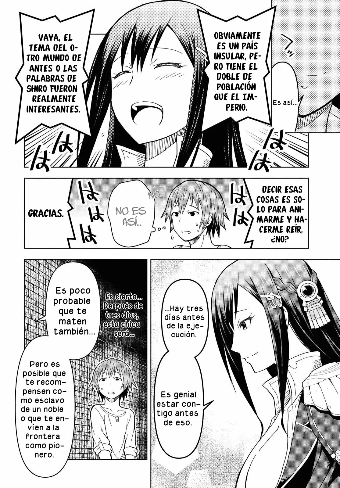 Dungeon Tou de Yadoya wo Yarou! Souzou Mahou wo Moratta Ore no Hosoude Hanjouki Capítulo 2 - Page 7