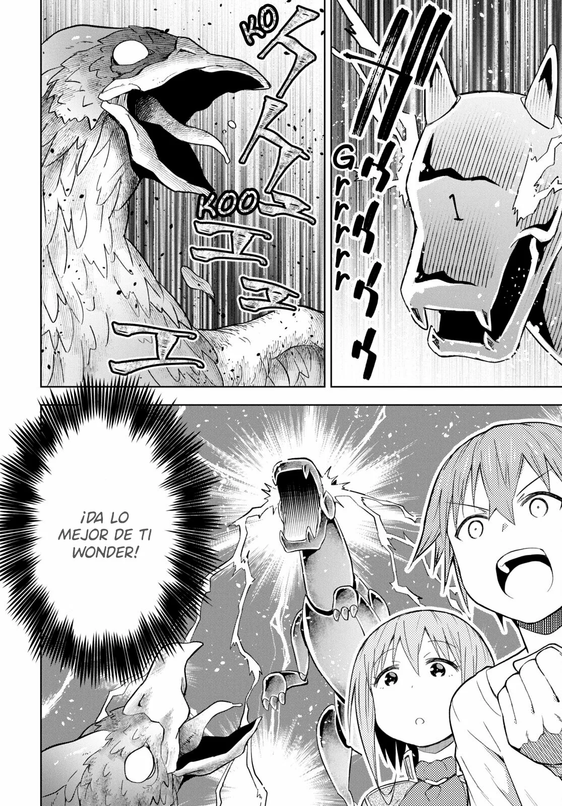 Dungeon Tou de Yadoya wo Yarou! Souzou Mahou wo Moratta Ore no Hosoude Hanjouki Capítulo 21 - Page 21