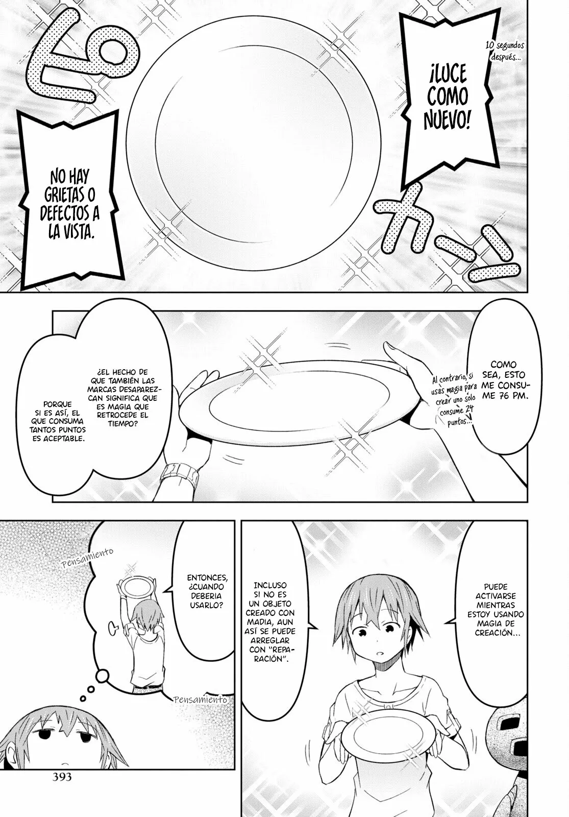 Dungeon Tou de Yadoya wo Yarou! Souzou Mahou wo Moratta Ore no Hosoude Hanjouki Capítulo 21 - Page 26