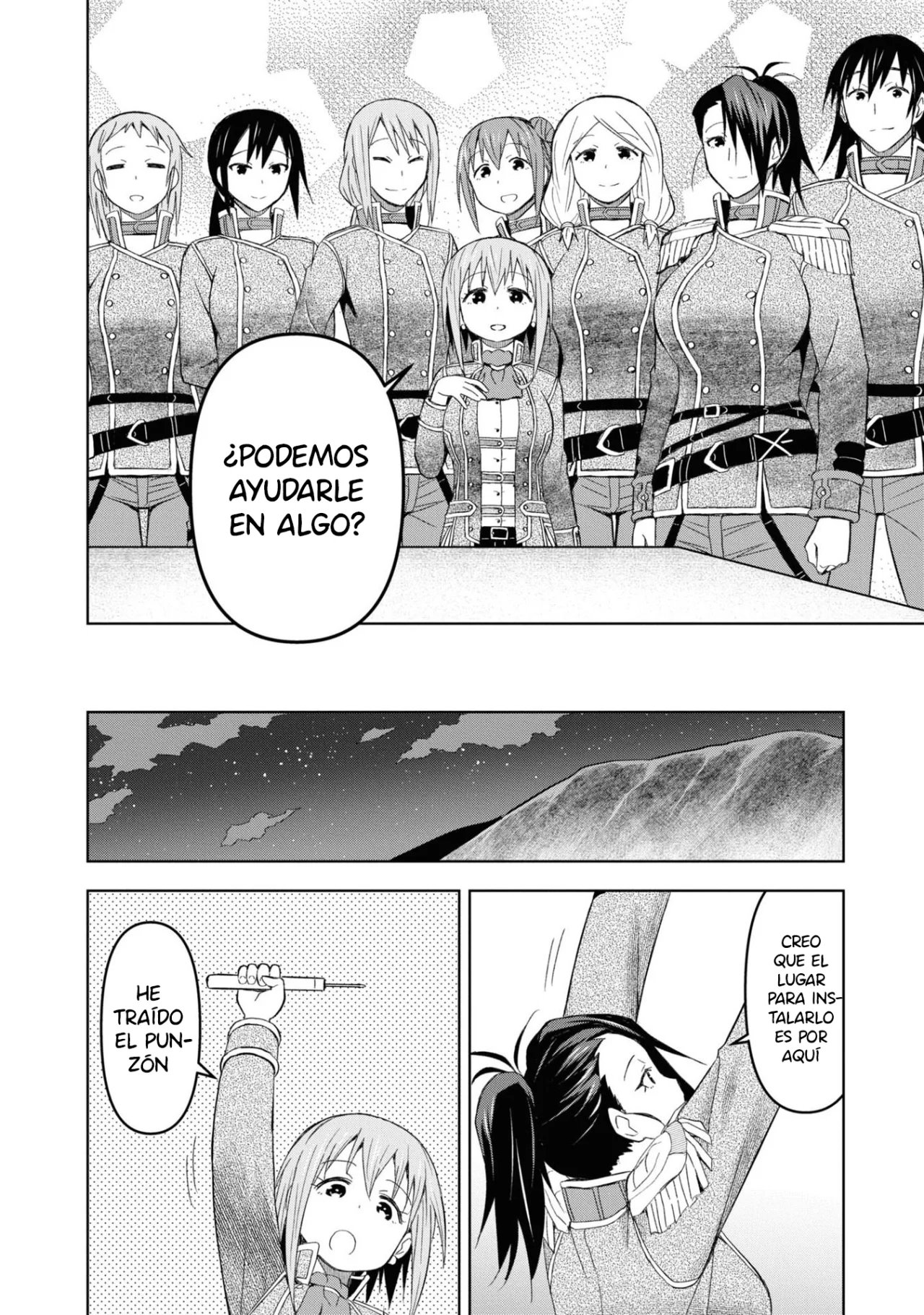 Dungeon Tou de Yadoya wo Yarou! Souzou Mahou wo Moratta Ore no Hosoude Hanjouki Capítulo 22 - Page 13