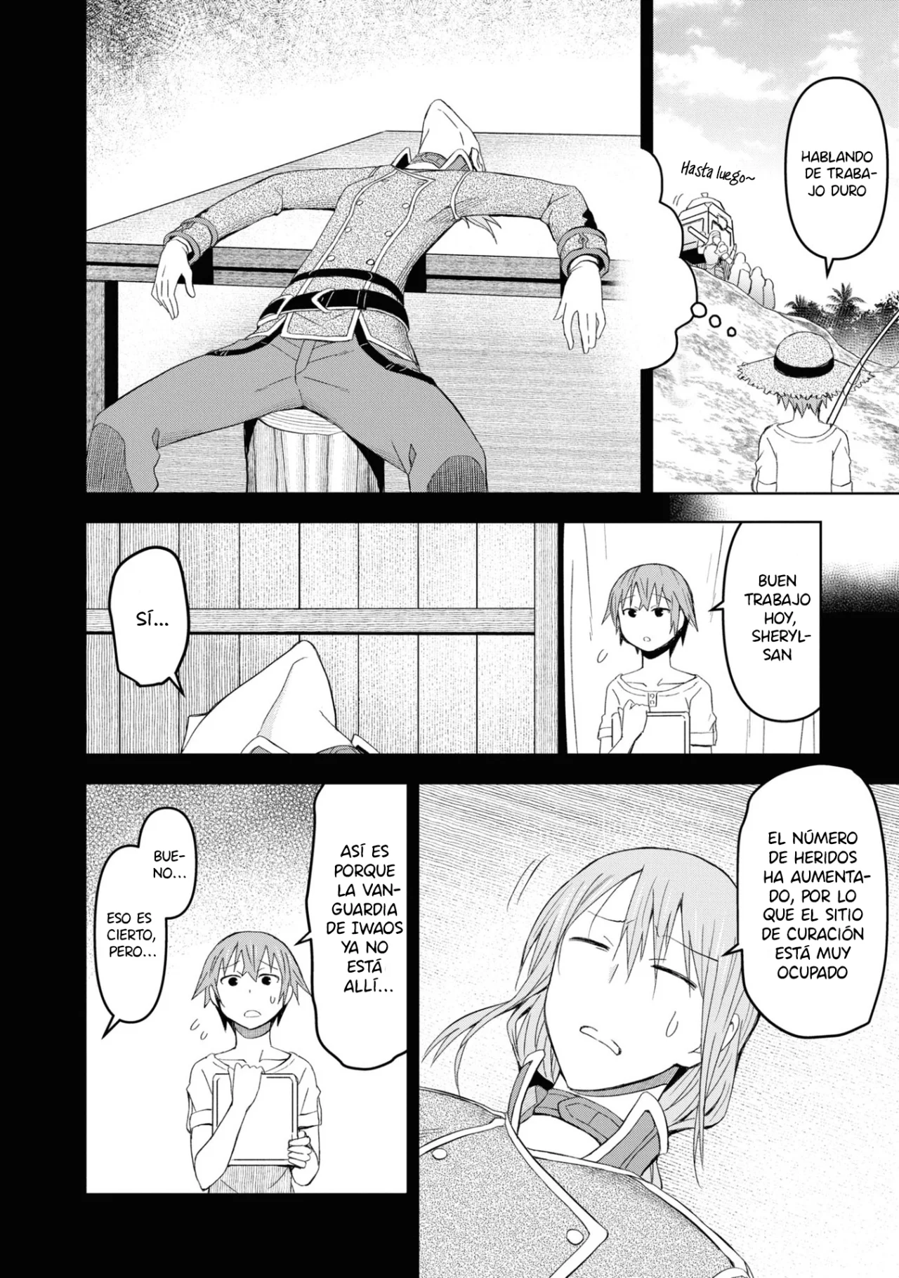 Dungeon Tou de Yadoya wo Yarou! Souzou Mahou wo Moratta Ore no Hosoude Hanjouki Capítulo 22 - Page 19