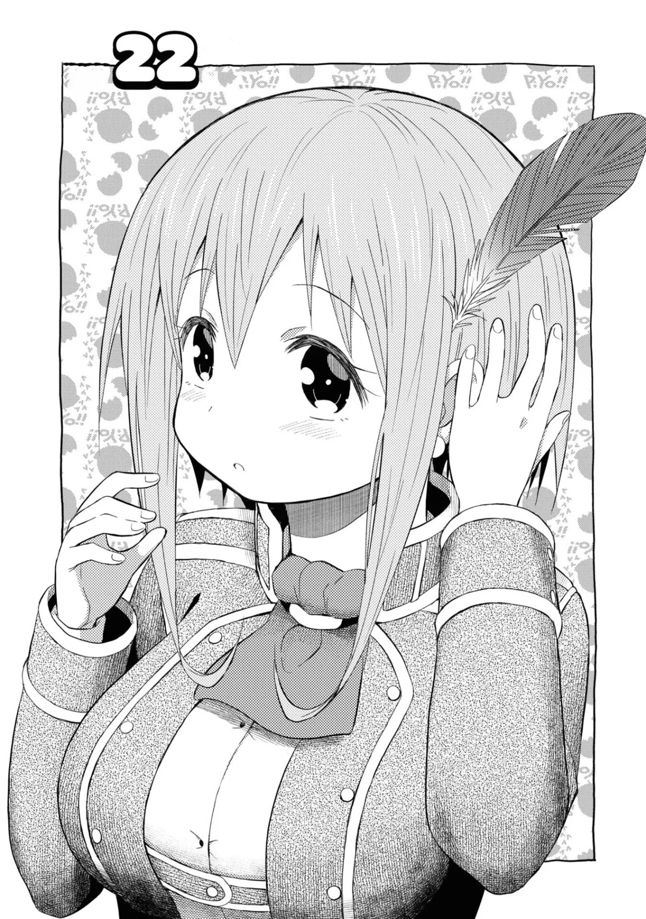 Dungeon Tou de Yadoya wo Yarou! Souzou Mahou wo Moratta Ore no Hosoude Hanjouki Capítulo 22 - Page 3