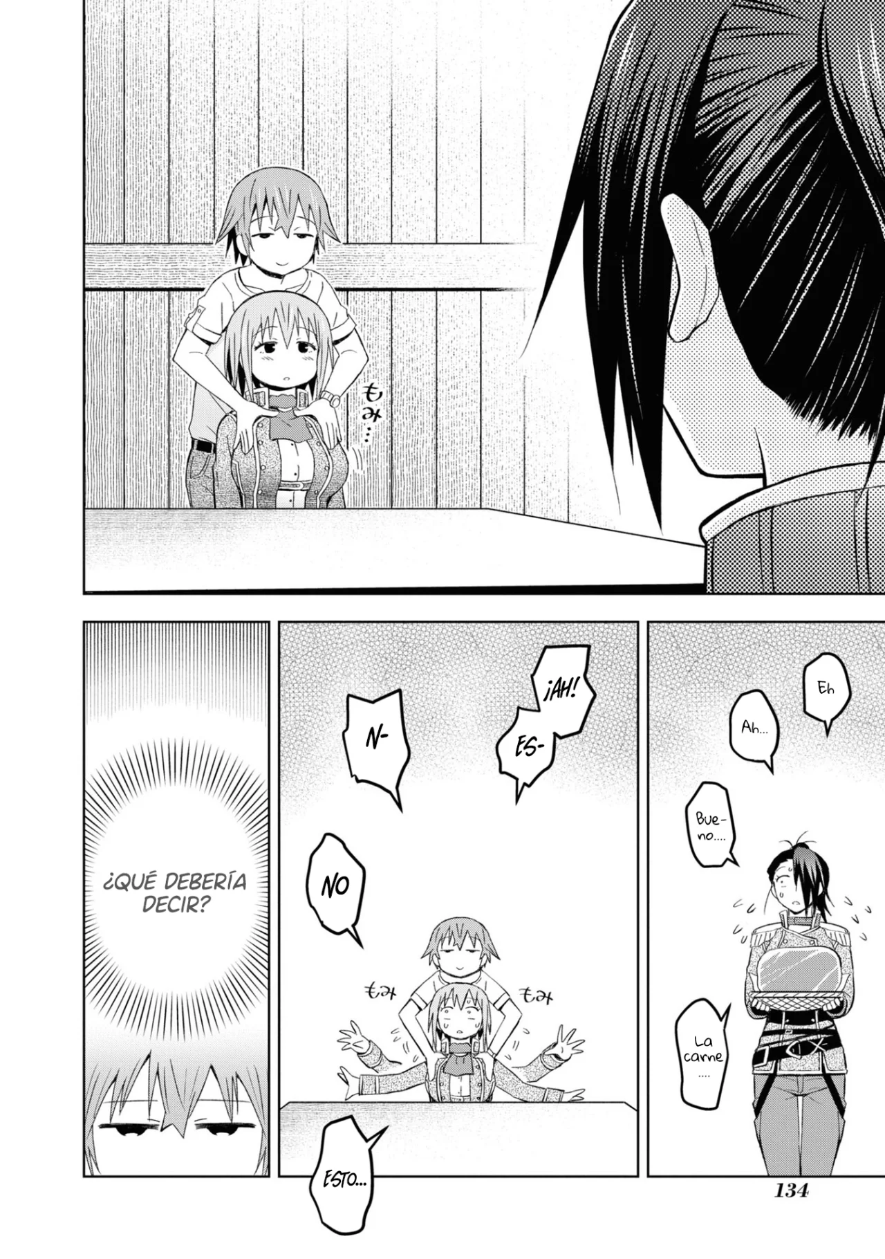 Dungeon Tou de Yadoya wo Yarou! Souzou Mahou wo Moratta Ore no Hosoude Hanjouki Capítulo 23 - Page 17