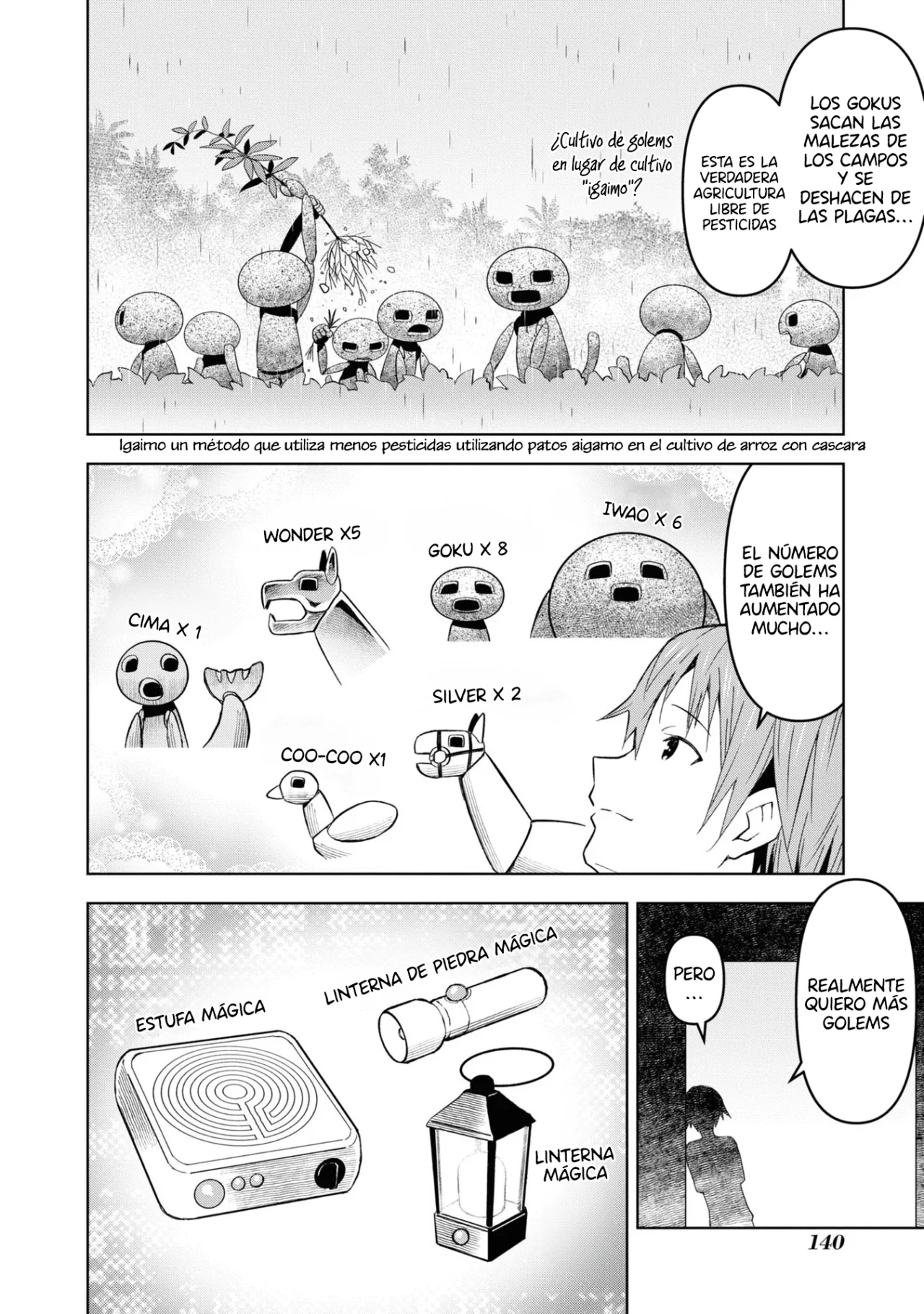Dungeon Tou de Yadoya wo Yarou! Souzou Mahou wo Moratta Ore no Hosoude Hanjouki Capítulo 23 - Page 23