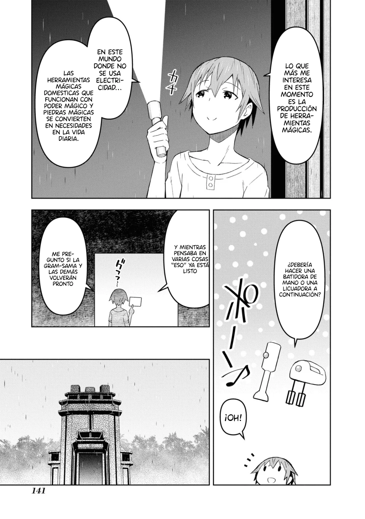 Dungeon Tou de Yadoya wo Yarou! Souzou Mahou wo Moratta Ore no Hosoude Hanjouki Capítulo 23 - Page 24