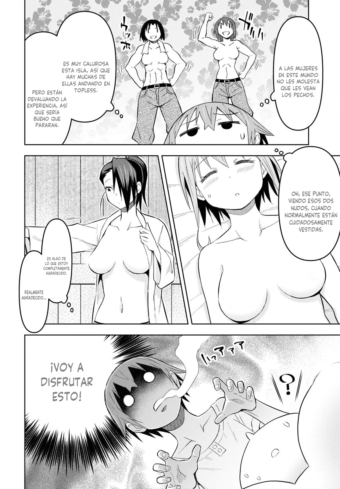 Dungeon Tou de Yadoya wo Yarou! Souzou Mahou wo Moratta Ore no Hosoude Hanjouki Capítulo 24 - Page 17