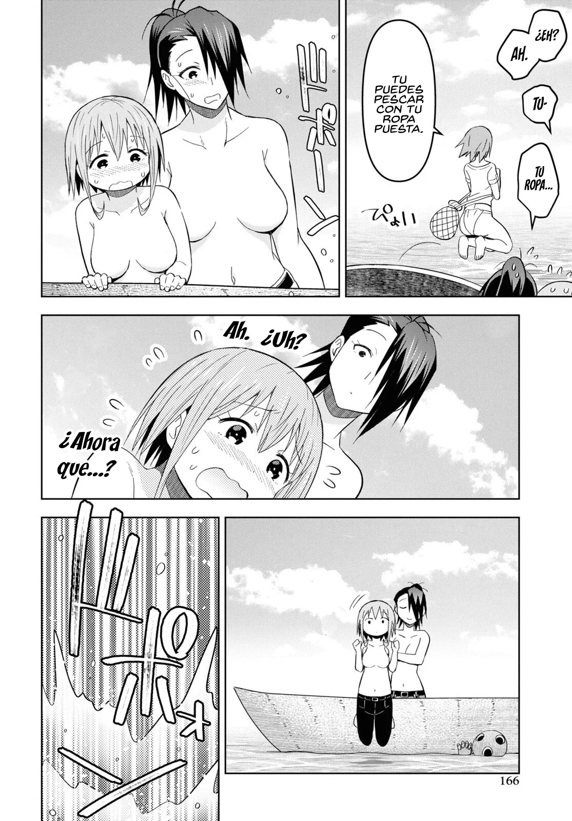 Dungeon Tou de Yadoya wo Yarou! Souzou Mahou wo Moratta Ore no Hosoude Hanjouki Capítulo 25 - Page 13