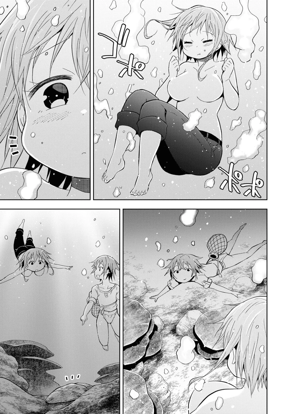 Dungeon Tou de Yadoya wo Yarou! Souzou Mahou wo Moratta Ore no Hosoude Hanjouki Capítulo 25 - Page 14