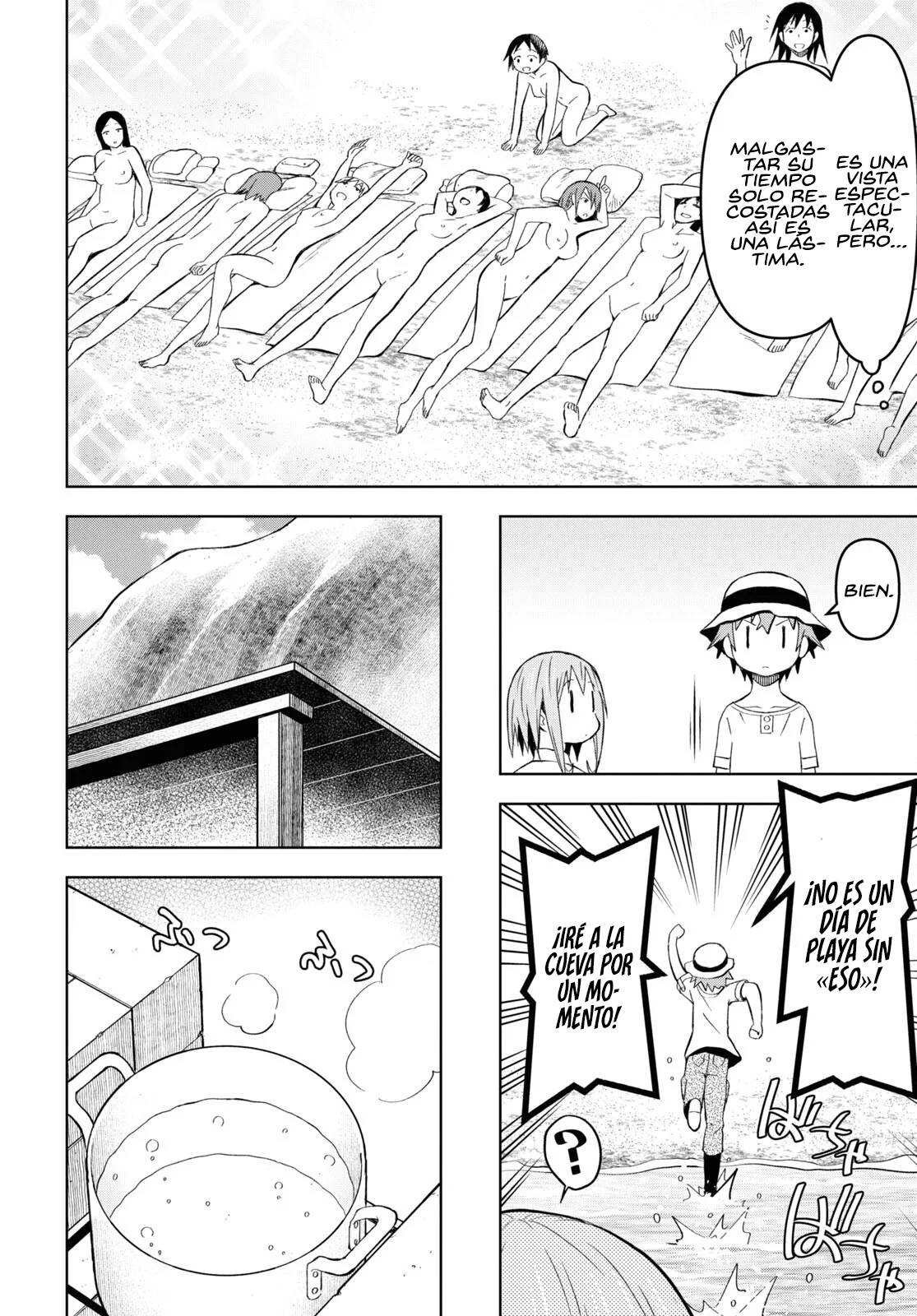 Dungeon Tou de Yadoya wo Yarou! Souzou Mahou wo Moratta Ore no Hosoude Hanjouki Capítulo 25 - Page 17