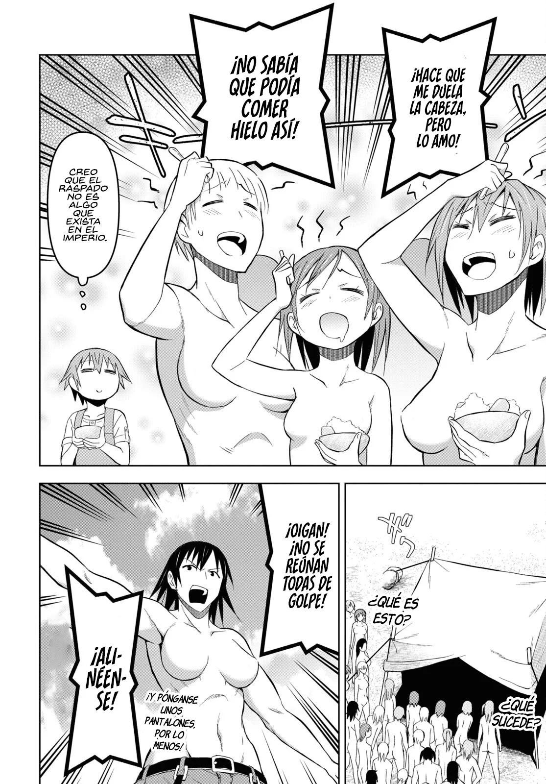 Dungeon Tou de Yadoya wo Yarou! Souzou Mahou wo Moratta Ore no Hosoude Hanjouki Capítulo 25 - Page 21