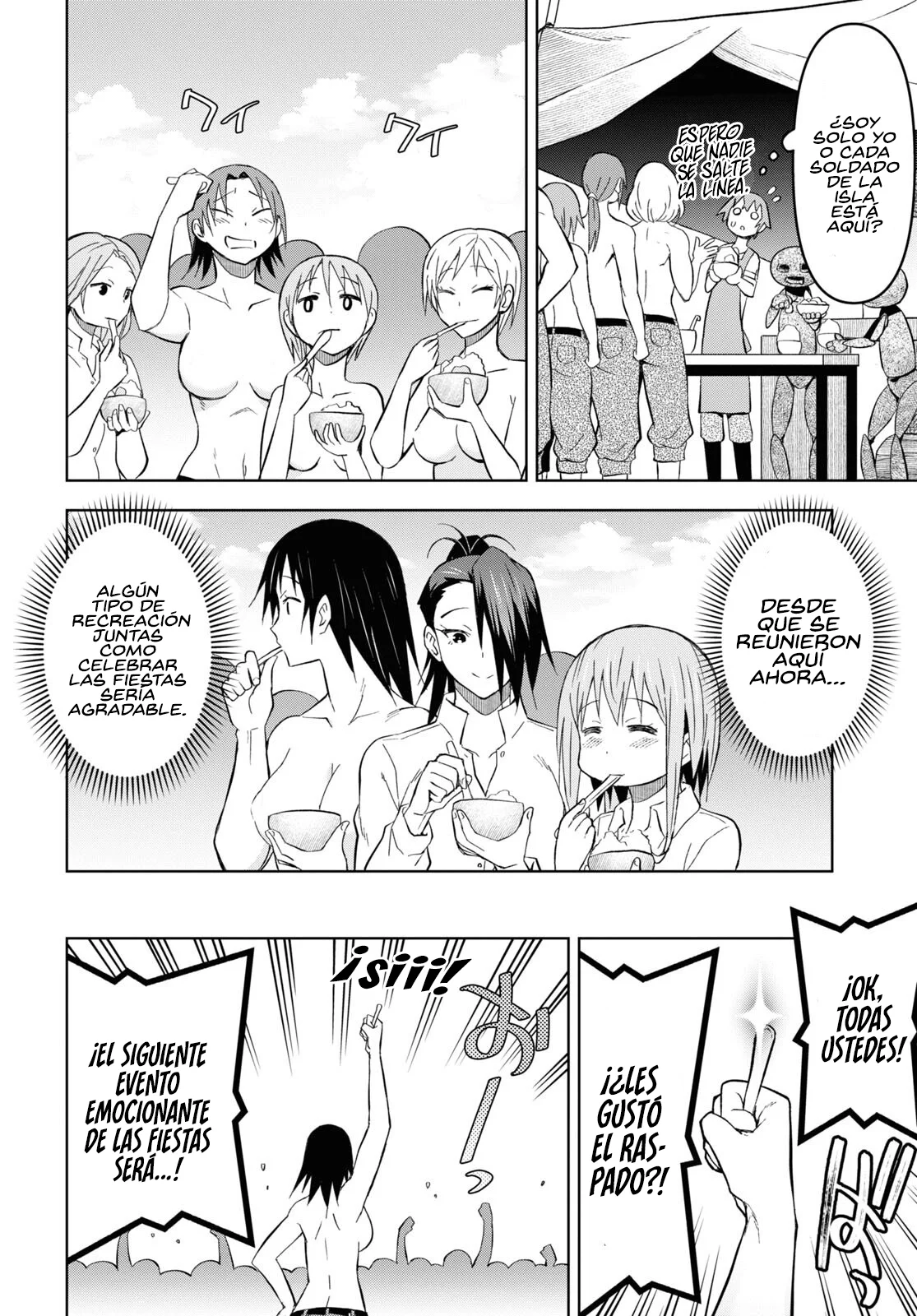 Dungeon Tou de Yadoya wo Yarou! Souzou Mahou wo Moratta Ore no Hosoude Hanjouki Capítulo 25 - Page 23