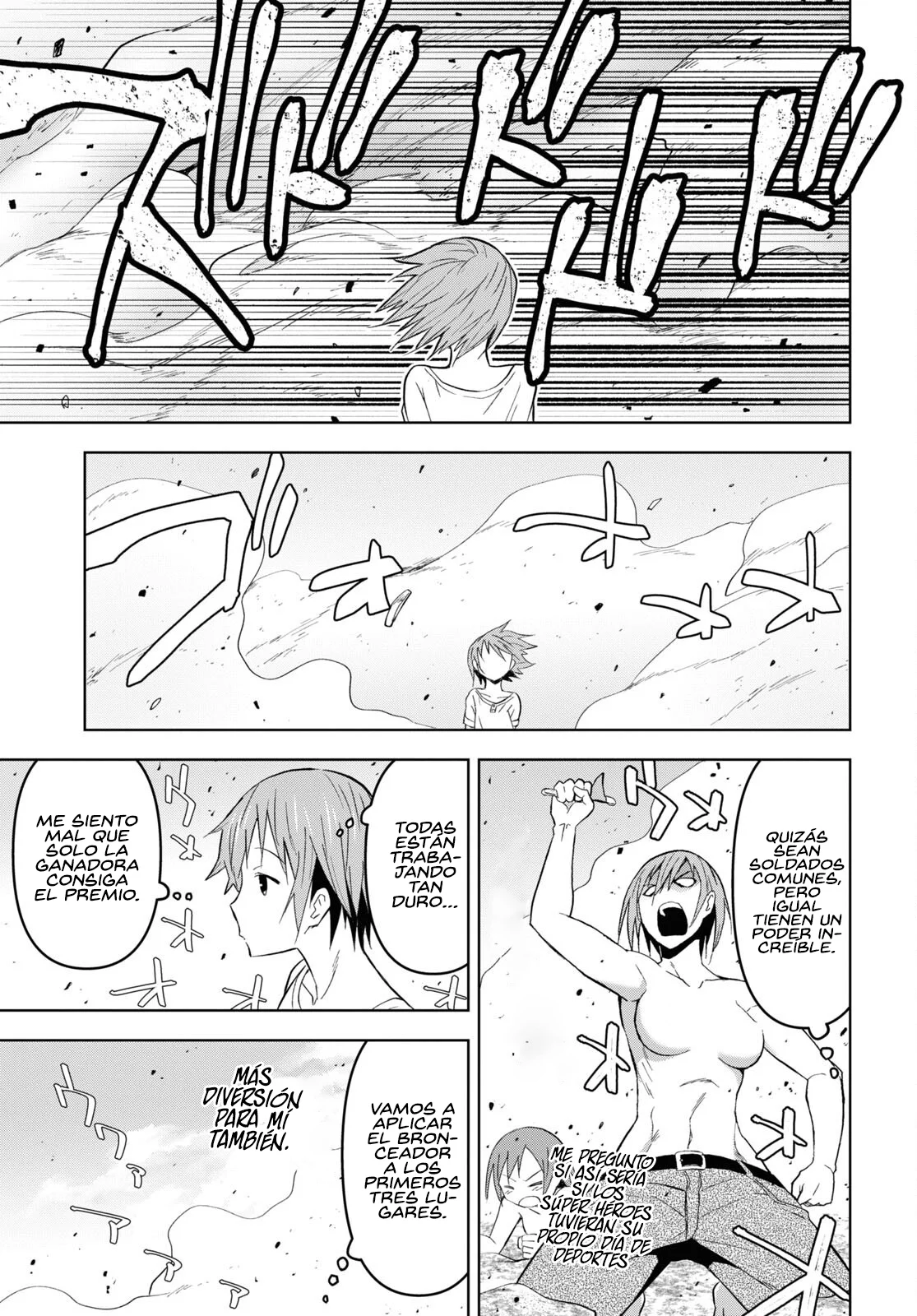 Dungeon Tou de Yadoya wo Yarou! Souzou Mahou wo Moratta Ore no Hosoude Hanjouki Capítulo 25 - Page 26
