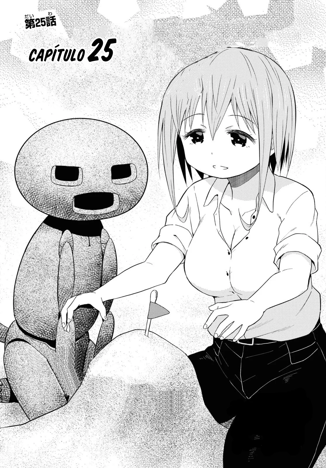 Dungeon Tou de Yadoya wo Yarou! Souzou Mahou wo Moratta Ore no Hosoude Hanjouki Capítulo 25 - Page 3