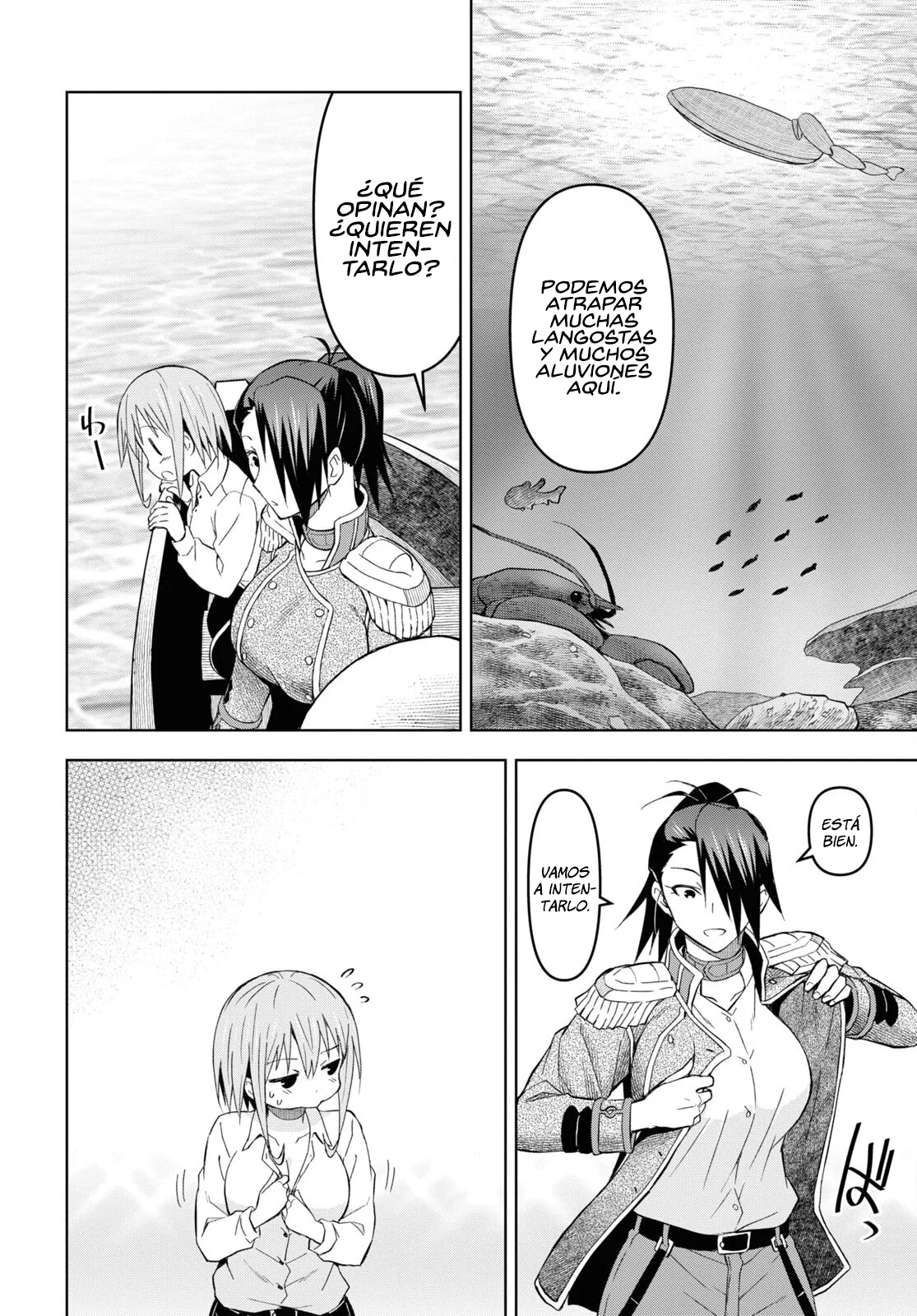 Dungeon Tou de Yadoya wo Yarou! Souzou Mahou wo Moratta Ore no Hosoude Hanjouki Capítulo 25 - Page 9