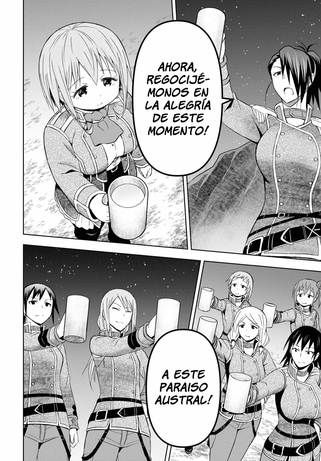 Dungeon Tou de Yadoya wo Yarou! Souzou Mahou wo Moratta Ore no Hosoude Hanjouki Capítulo 26 - Page 23
