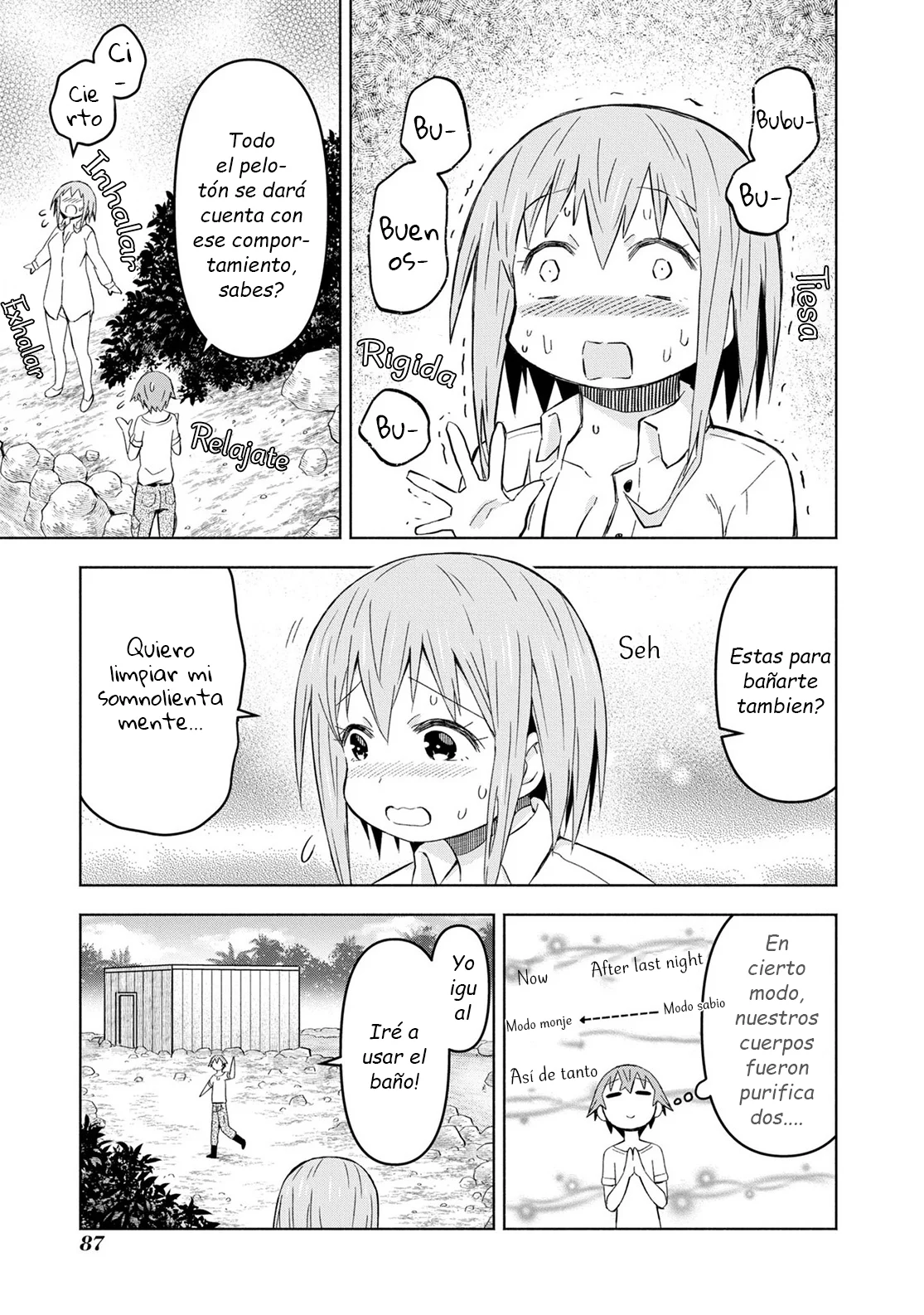 Dungeon Tou de Yadoya wo Yarou! Souzou Mahou wo Moratta Ore no Hosoude Hanjouki Capítulo 27 - Page 26