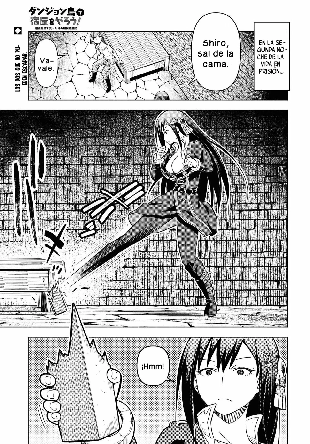 Dungeon Tou de Yadoya wo Yarou! Souzou Mahou wo Moratta Ore no Hosoude Hanjouki Capítulo 3 - Page 3