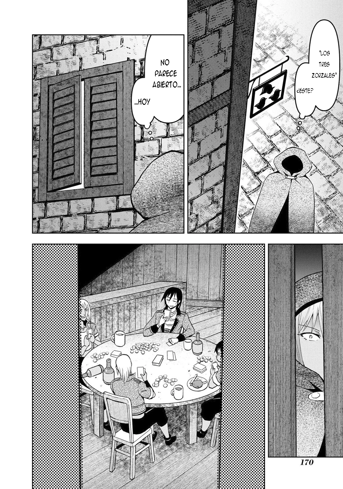 Dungeon Tou de Yadoya wo Yarou! Souzou Mahou wo Moratta Ore no Hosoude Hanjouki Capítulo 30 - Page 19