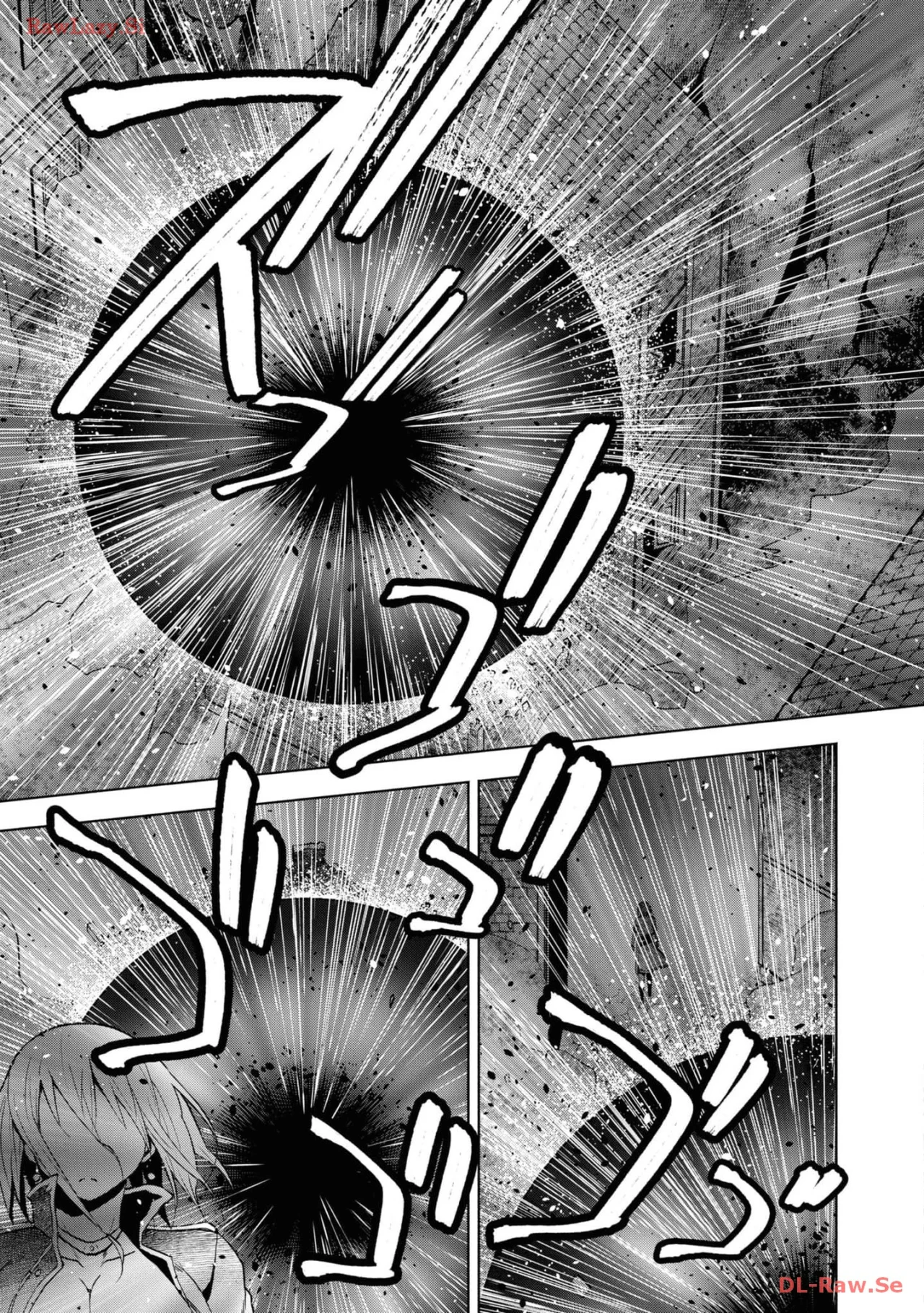 Dungeon Tou de Yadoya wo Yarou! Souzou Mahou wo Moratta Ore no Hosoude Hanjouki Capítulo 31 - Page 14