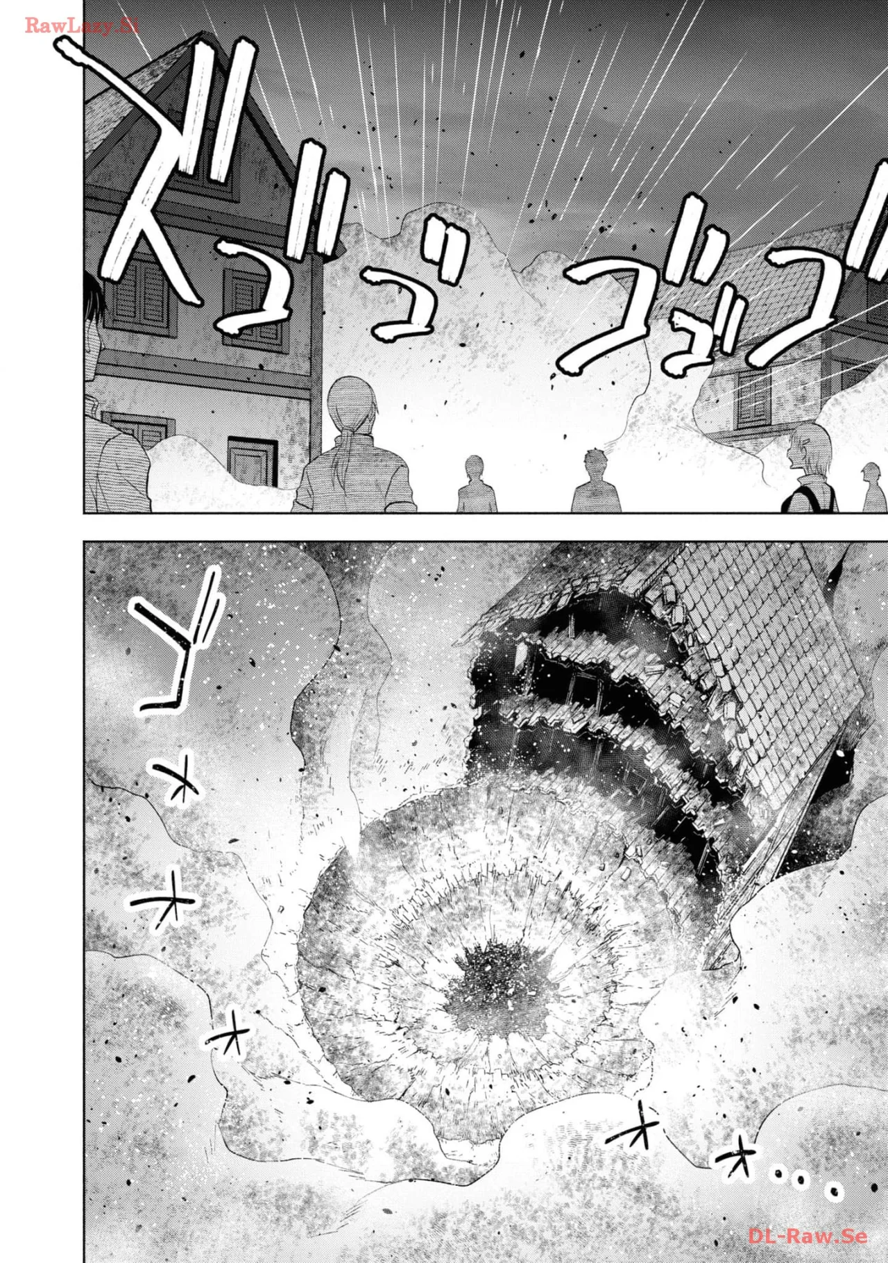 Dungeon Tou de Yadoya wo Yarou! Souzou Mahou wo Moratta Ore no Hosoude Hanjouki Capítulo 31 - Page 15