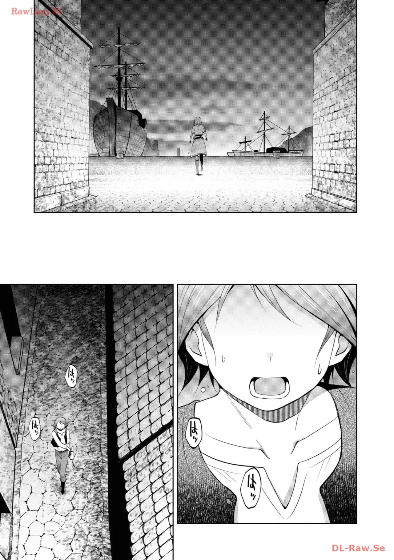 Dungeon Tou de Yadoya wo Yarou! Souzou Mahou wo Moratta Ore no Hosoude Hanjouki Capítulo 31 - Page 16