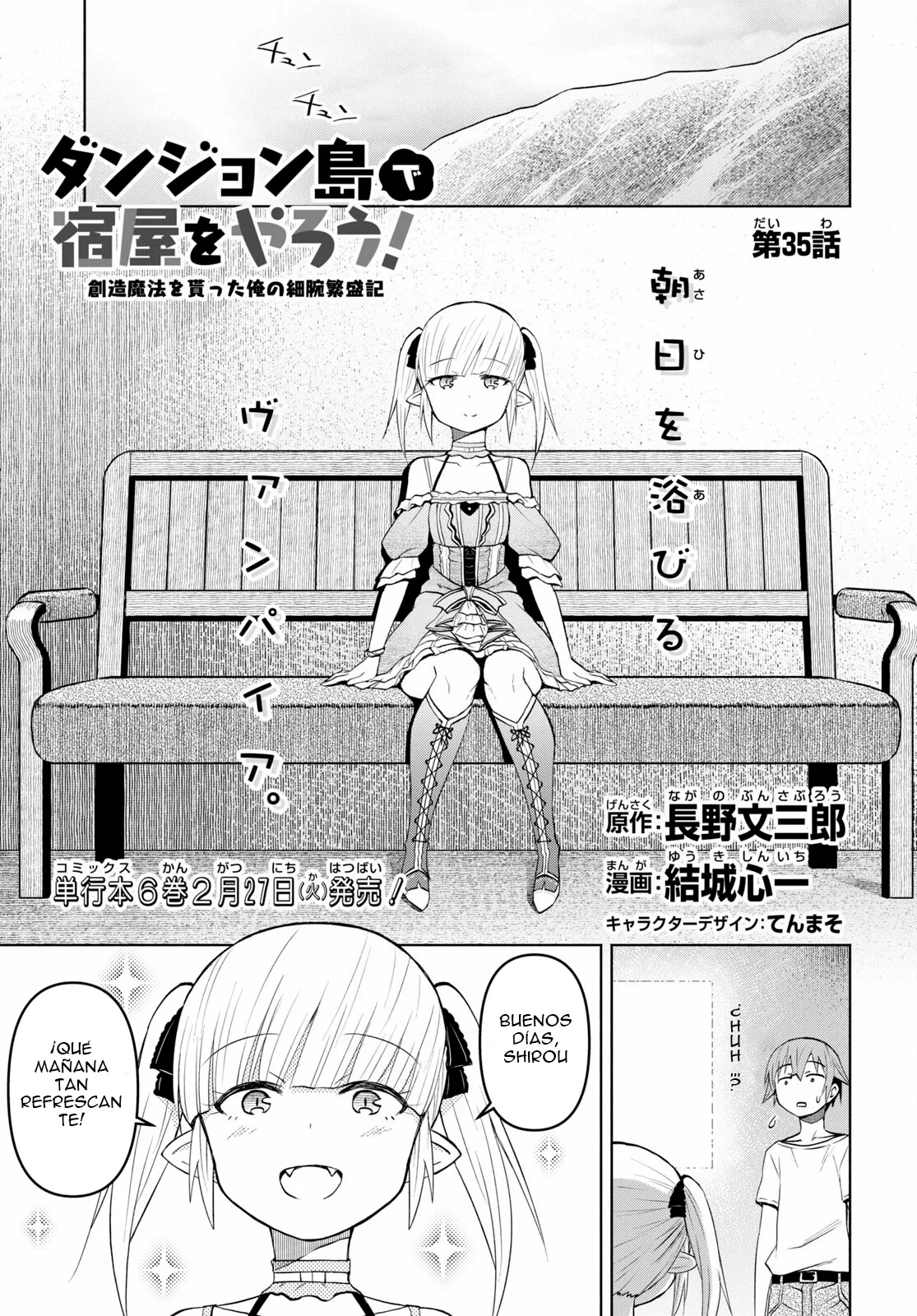 Dungeon Tou de Yadoya wo Yarou! Souzou Mahou wo Moratta Ore no Hosoude Hanjouki Capítulo 35 - Page 3