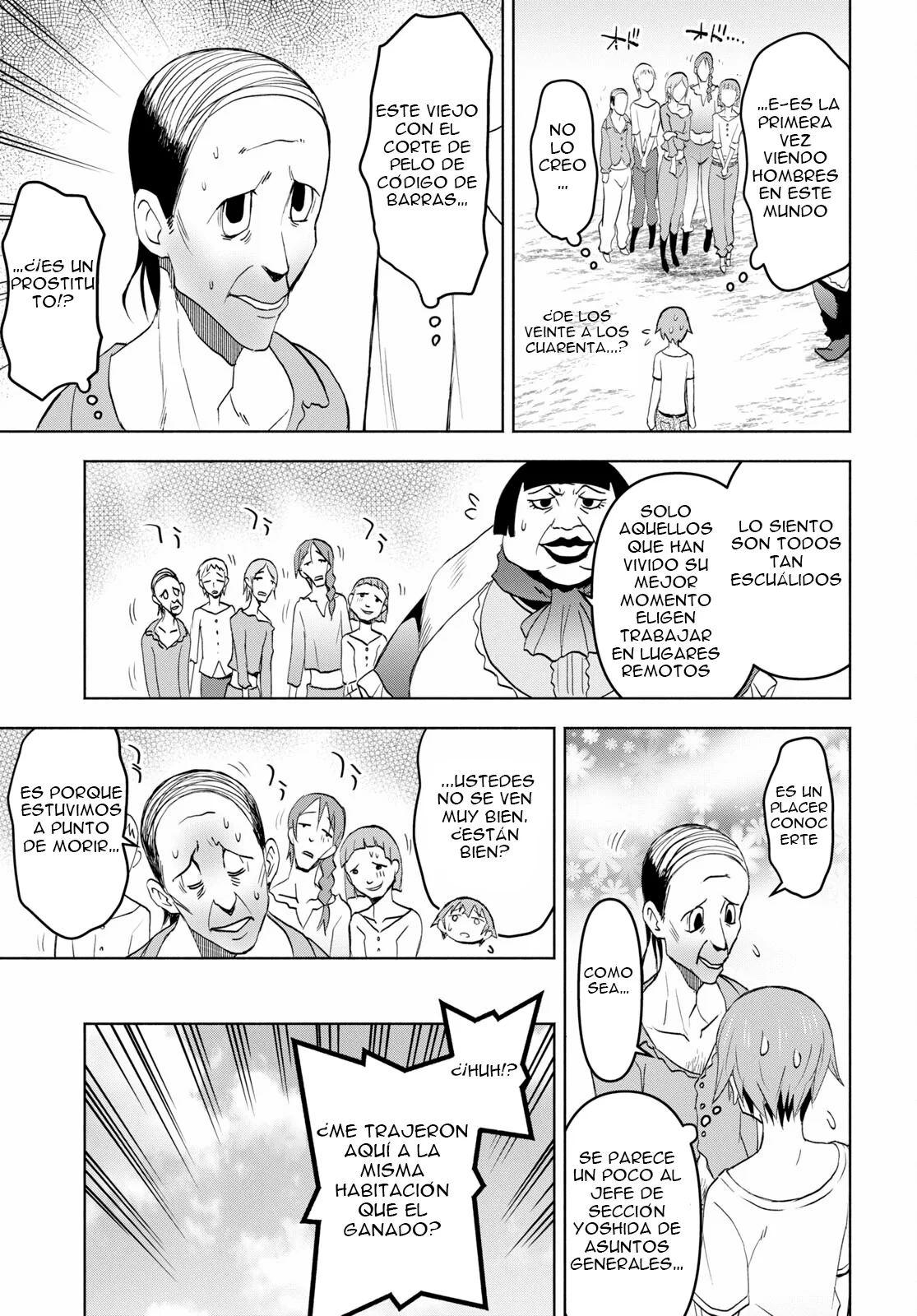 Dungeon Tou de Yadoya wo Yarou! Souzou Mahou wo Moratta Ore no Hosoude Hanjouki Capítulo 36 - Page 31