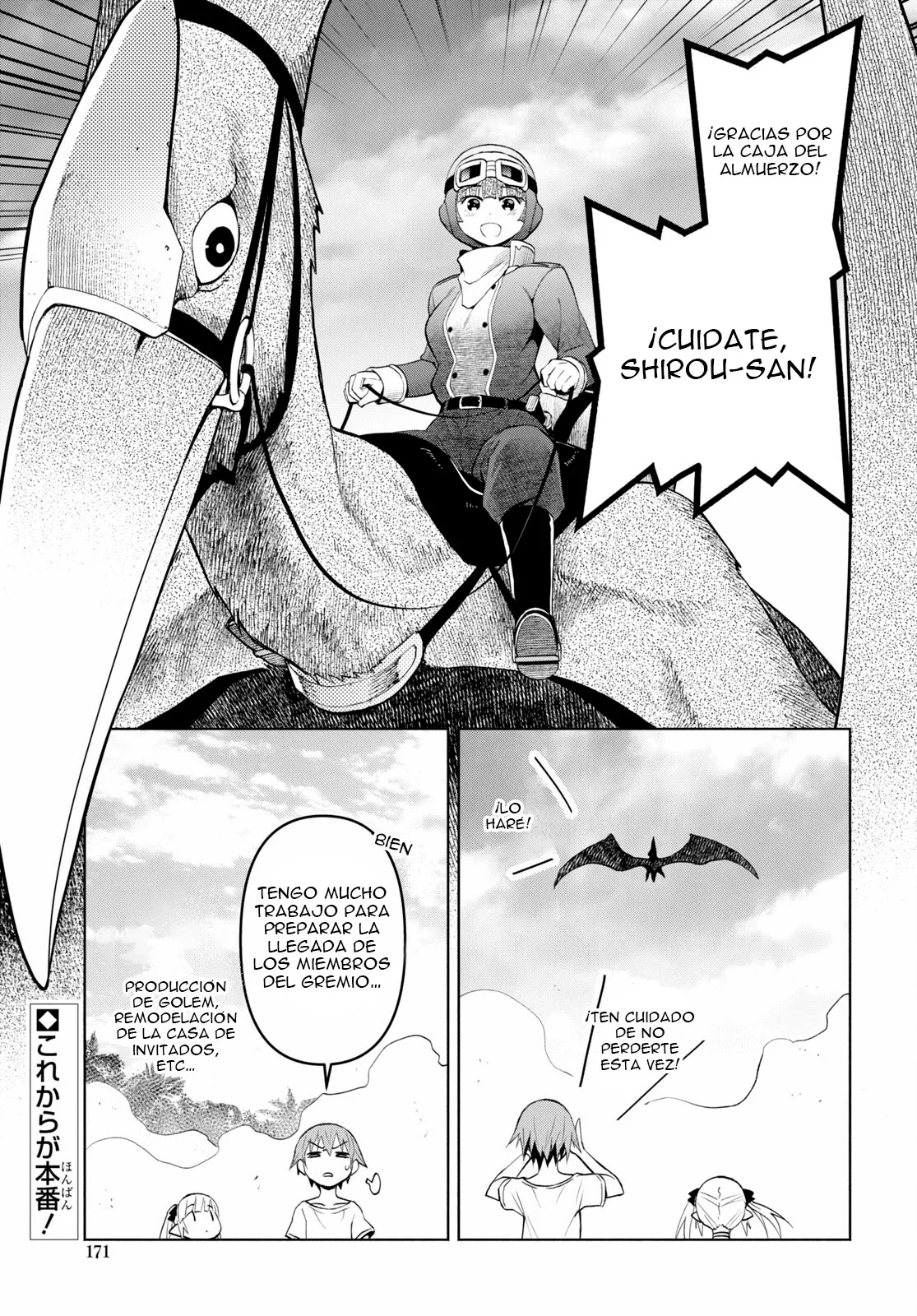 Dungeon Tou de Yadoya wo Yarou! Souzou Mahou wo Moratta Ore no Hosoude Hanjouki Capítulo 36 - Page 5