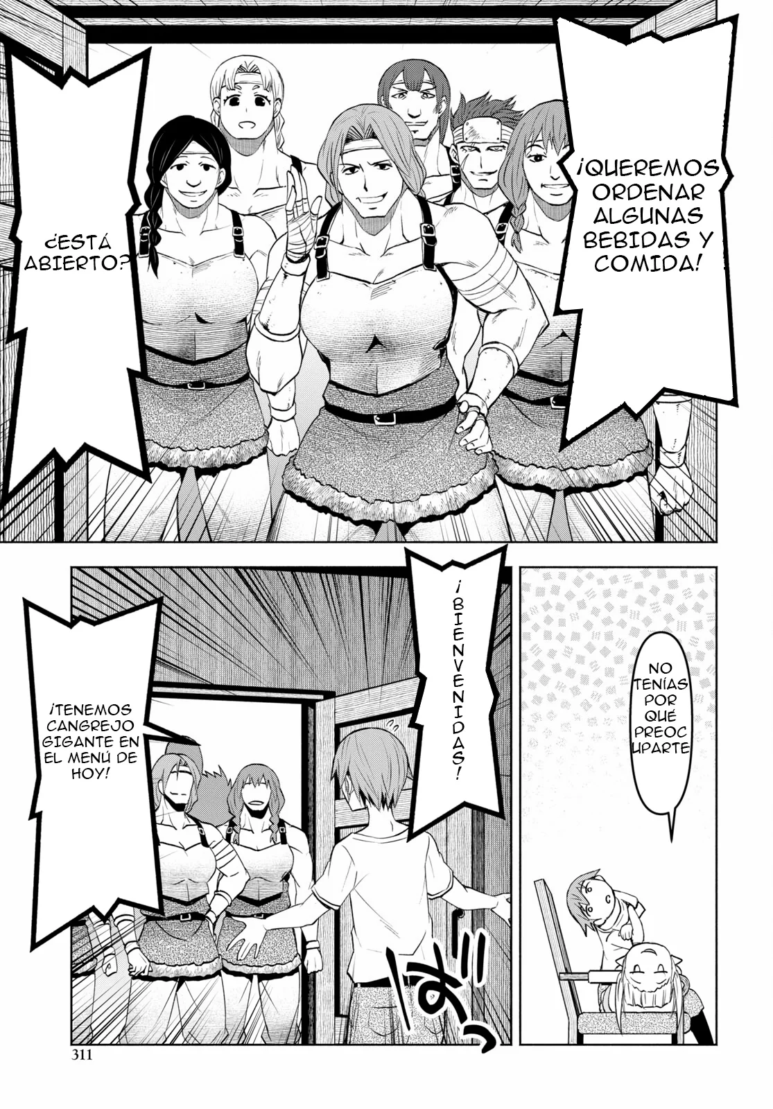 Dungeon Tou de Yadoya wo Yarou! Souzou Mahou wo Moratta Ore no Hosoude Hanjouki Capítulo 37 - Page 15