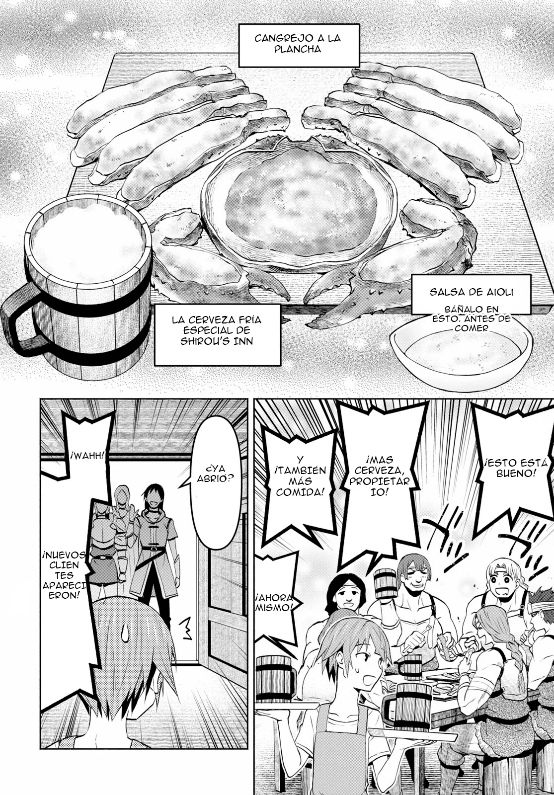 Dungeon Tou de Yadoya wo Yarou! Souzou Mahou wo Moratta Ore no Hosoude Hanjouki Capítulo 37 - Page 16