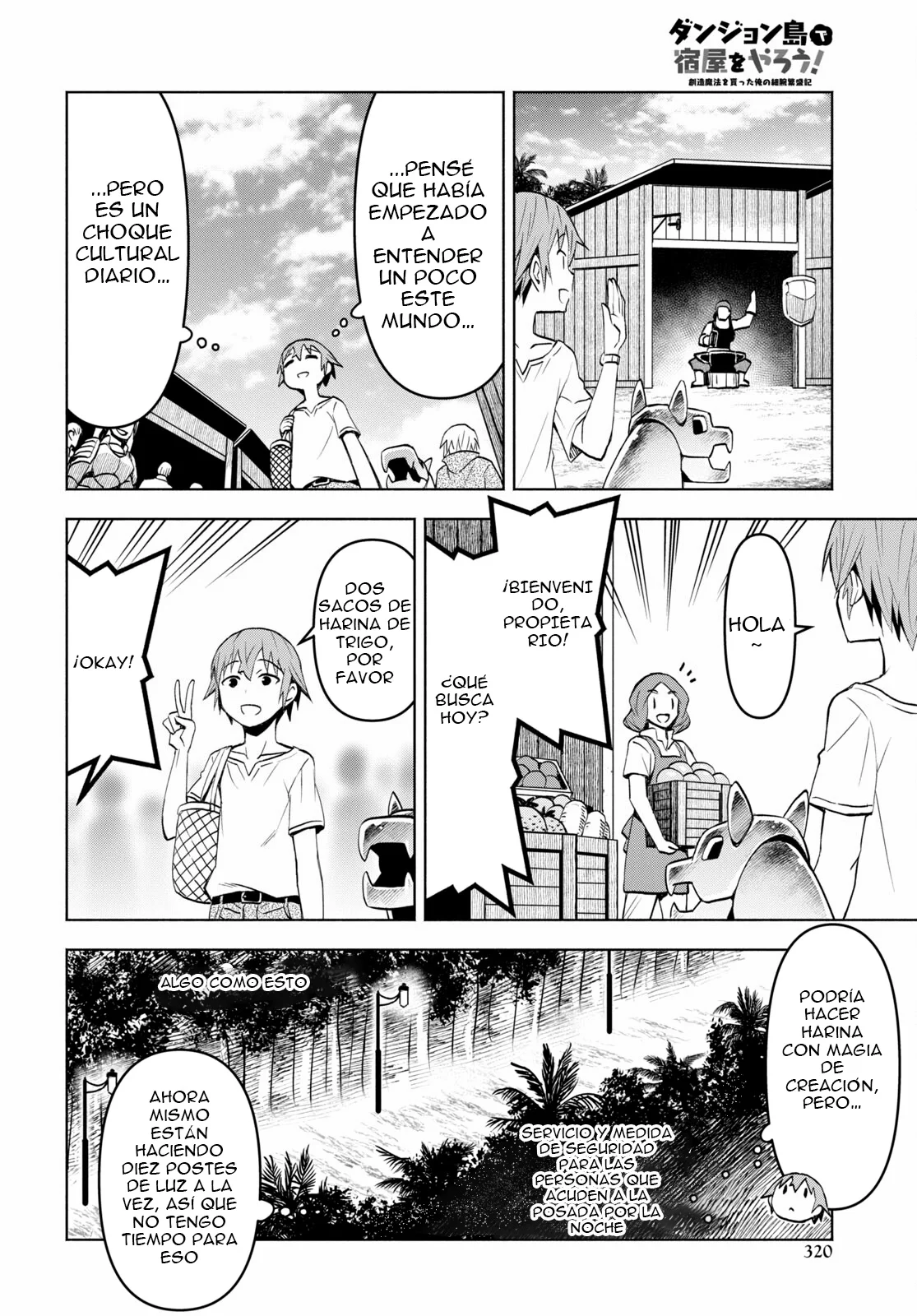 Dungeon Tou de Yadoya wo Yarou! Souzou Mahou wo Moratta Ore no Hosoude Hanjouki Capítulo 37 - Page 24