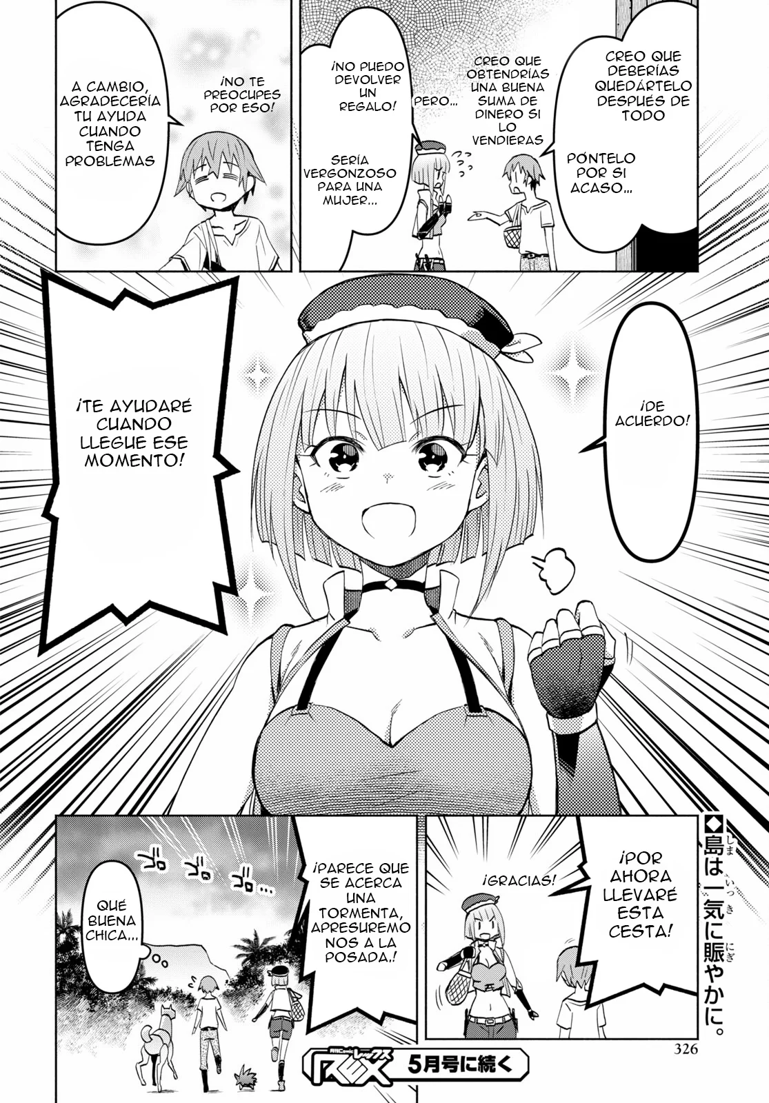 Dungeon Tou de Yadoya wo Yarou! Souzou Mahou wo Moratta Ore no Hosoude Hanjouki Capítulo 37 - Page 31