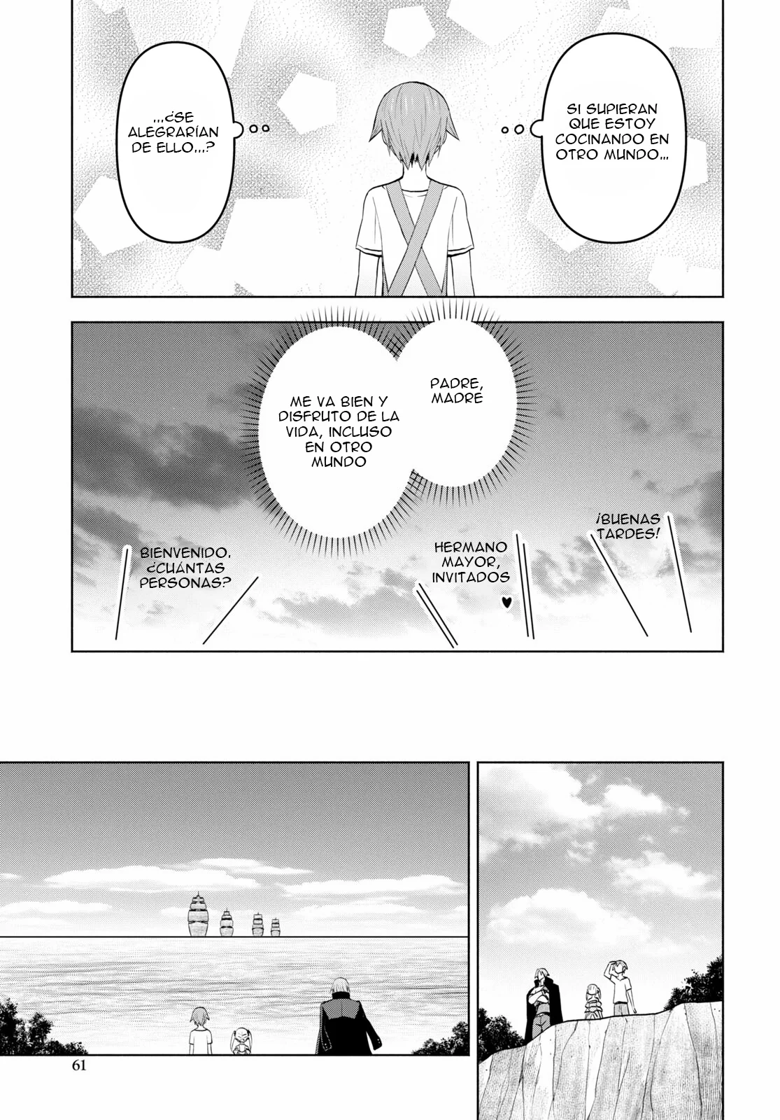 Dungeon Tou de Yadoya wo Yarou! Souzou Mahou wo Moratta Ore no Hosoude Hanjouki Capítulo 38 - Page 15