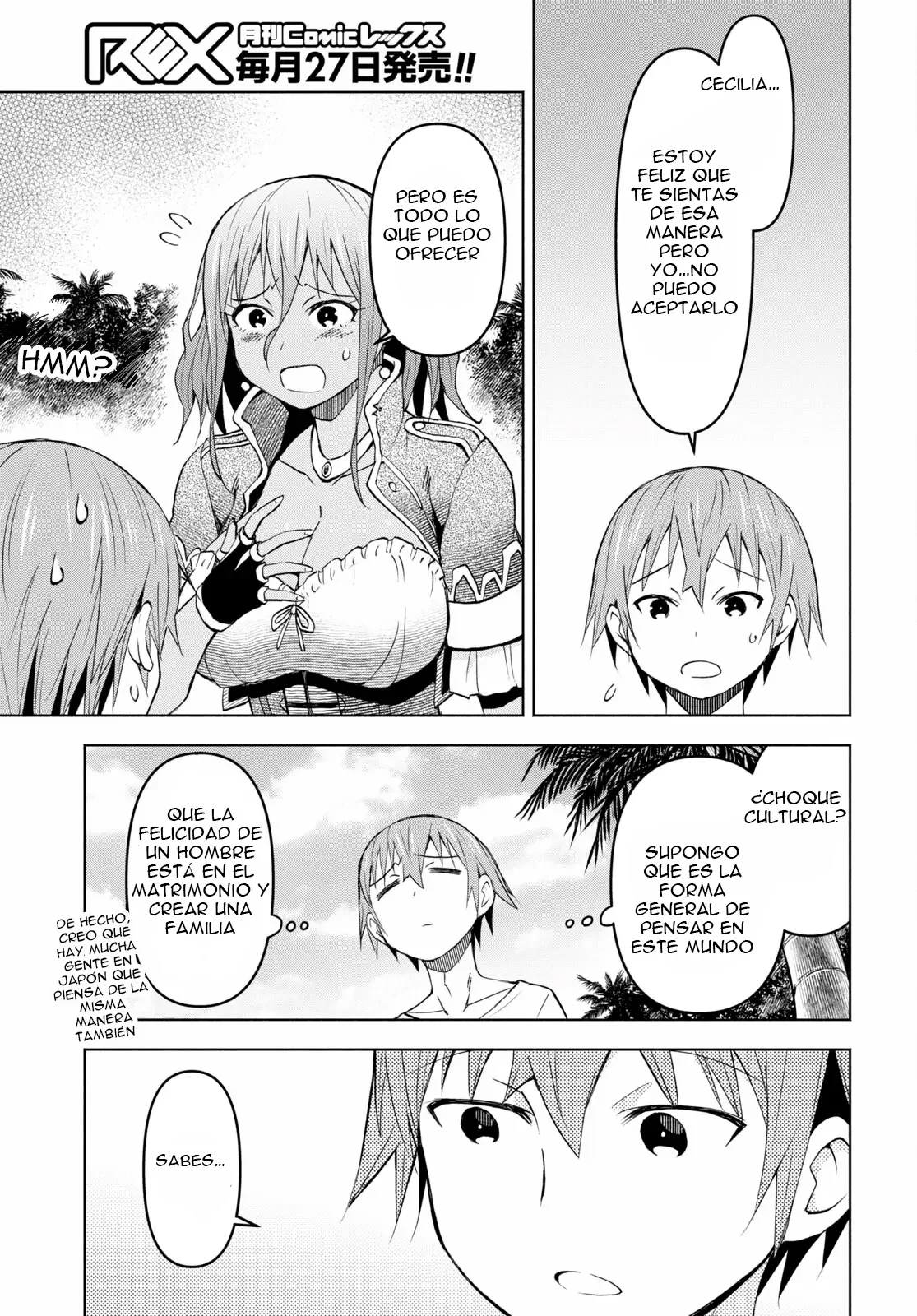 Dungeon Tou de Yadoya wo Yarou! Souzou Mahou wo Moratta Ore no Hosoude Hanjouki Capítulo 39 - Page 15