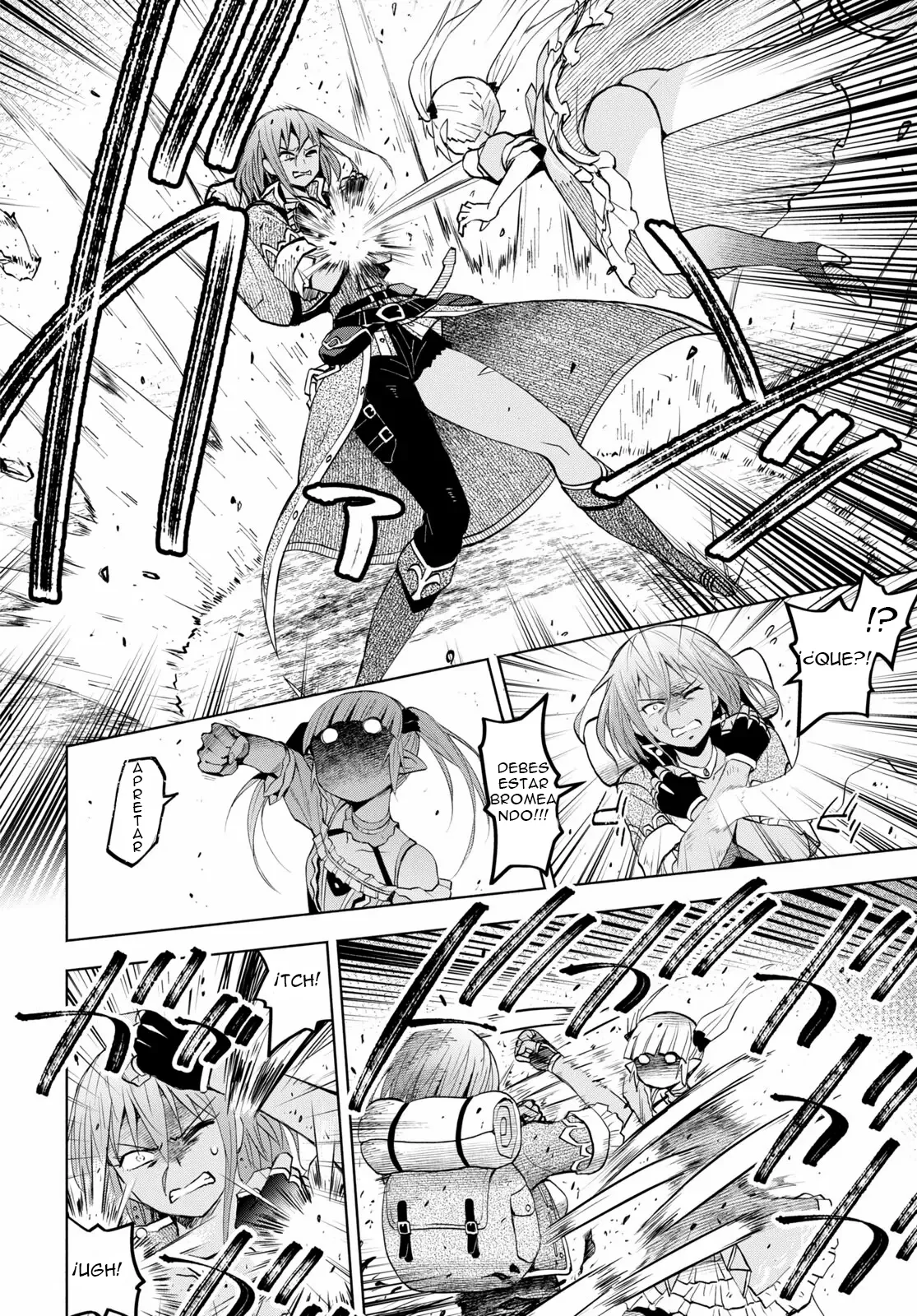 Dungeon Tou de Yadoya wo Yarou! Souzou Mahou wo Moratta Ore no Hosoude Hanjouki Capítulo 39 - Page 4
