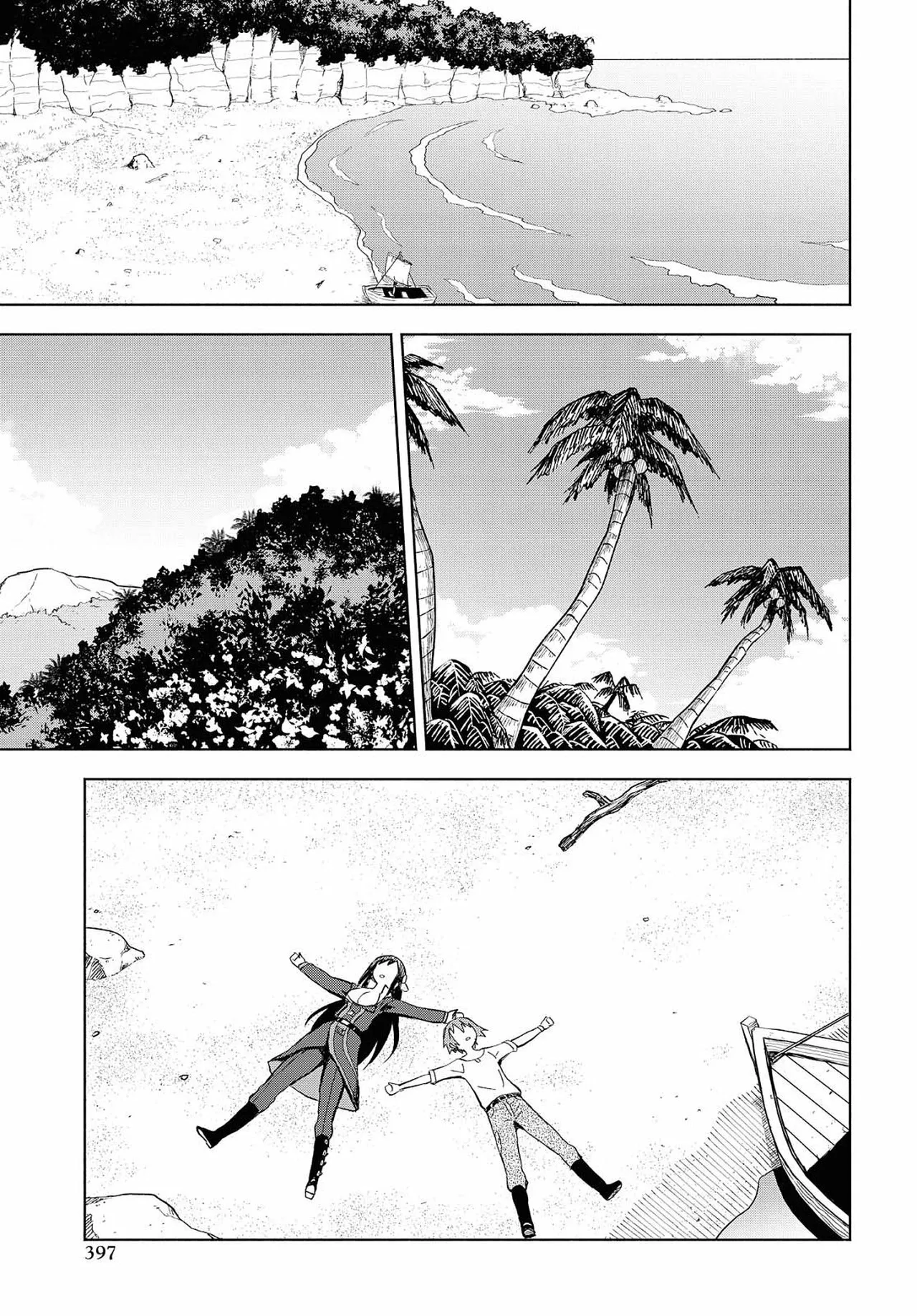 Dungeon Tou de Yadoya wo Yarou! Souzou Mahou wo Moratta Ore no Hosoude Hanjouki Capítulo 4 - Page 12