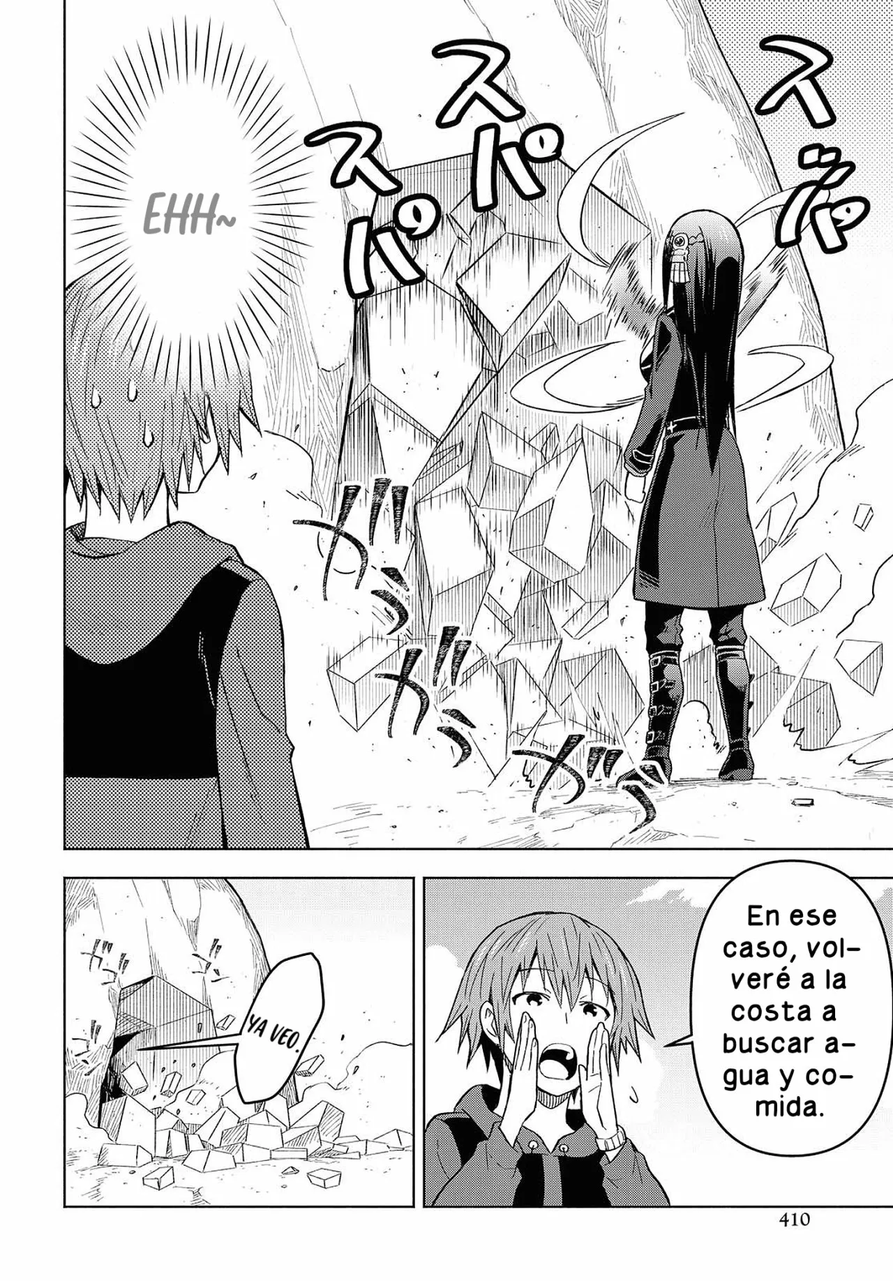 Dungeon Tou de Yadoya wo Yarou! Souzou Mahou wo Moratta Ore no Hosoude Hanjouki Capítulo 4 - Page 25