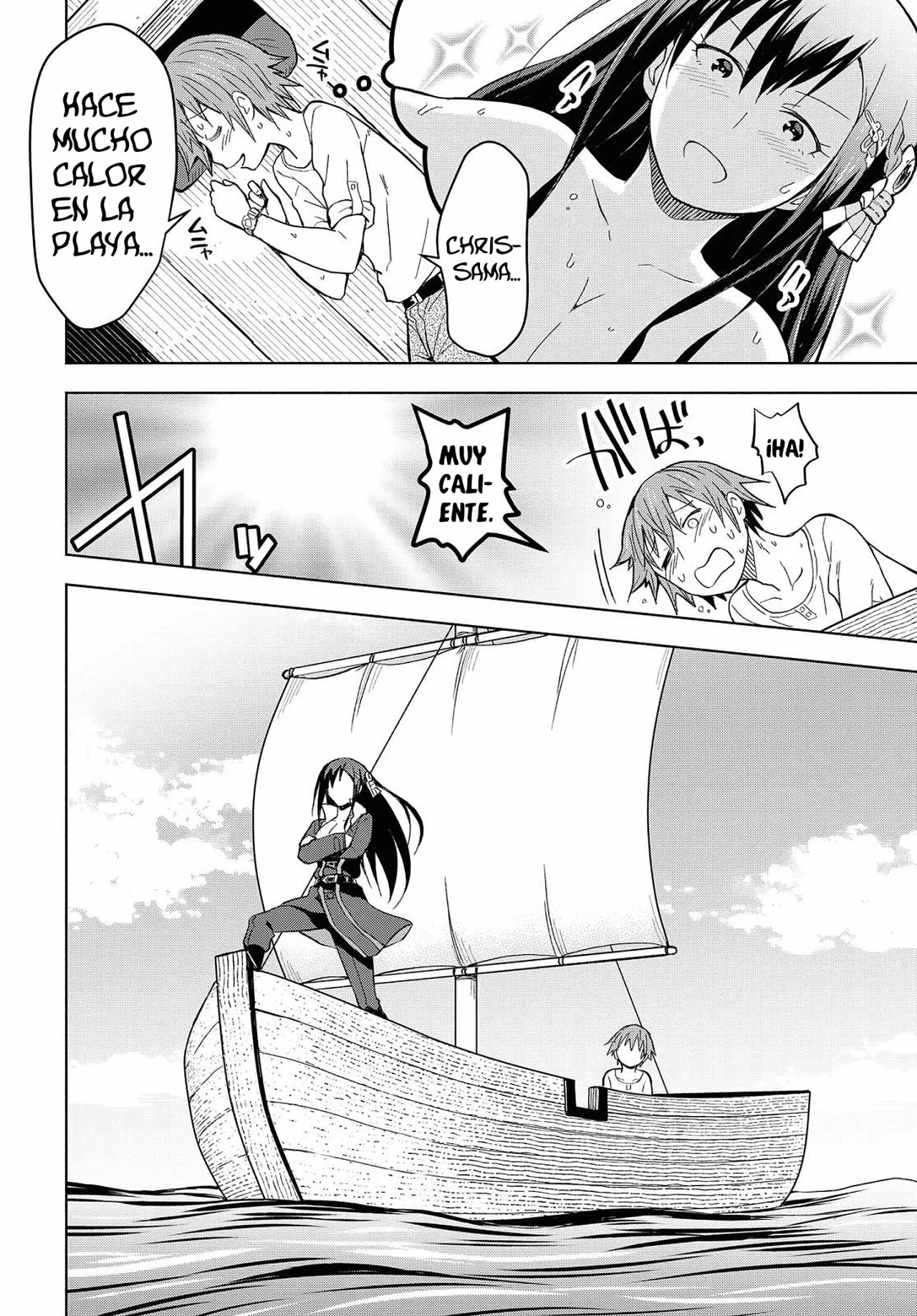 Dungeon Tou de Yadoya wo Yarou! Souzou Mahou wo Moratta Ore no Hosoude Hanjouki Capítulo 4 - Page 3