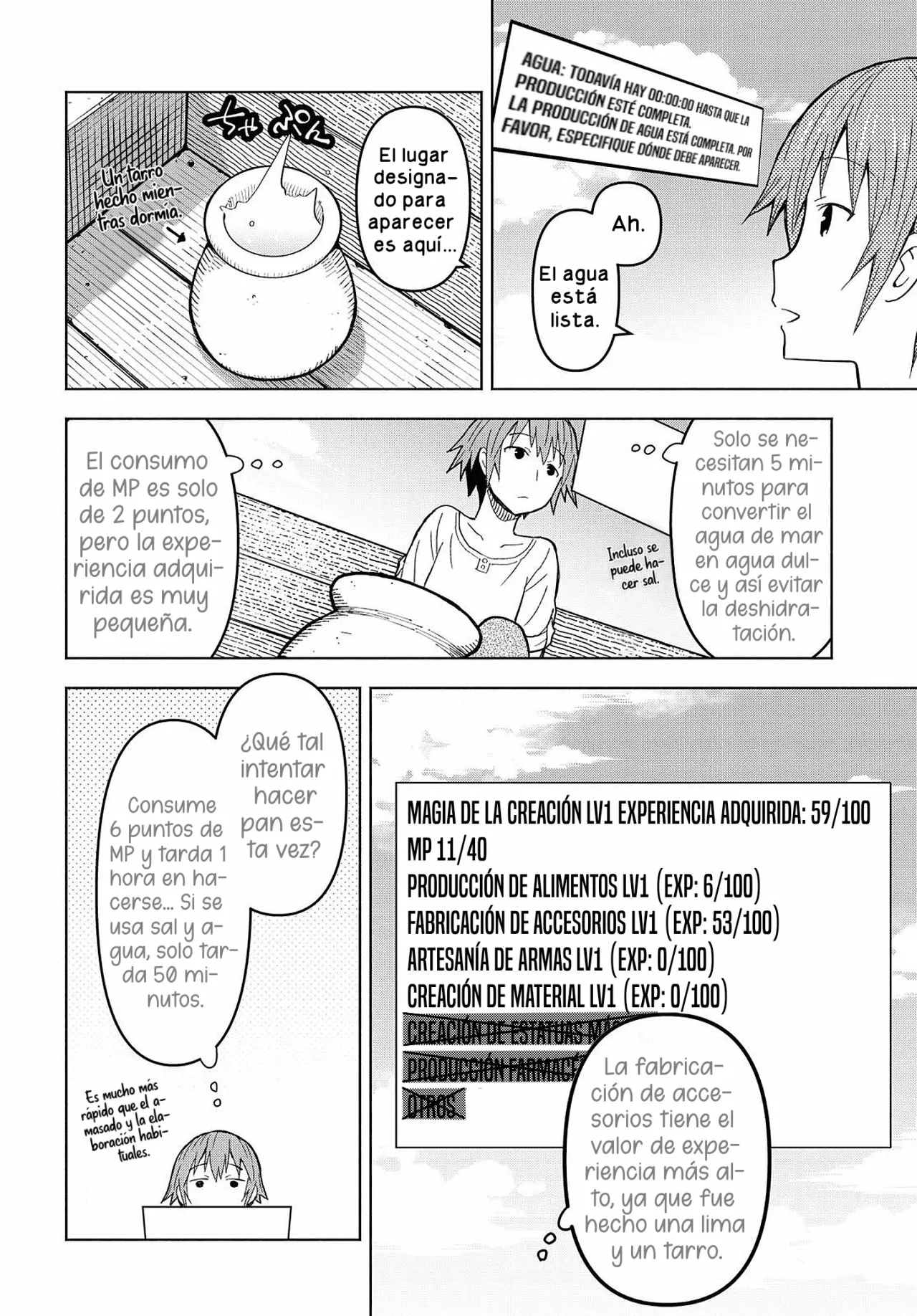 Dungeon Tou de Yadoya wo Yarou! Souzou Mahou wo Moratta Ore no Hosoude Hanjouki Capítulo 4 - Page 7
