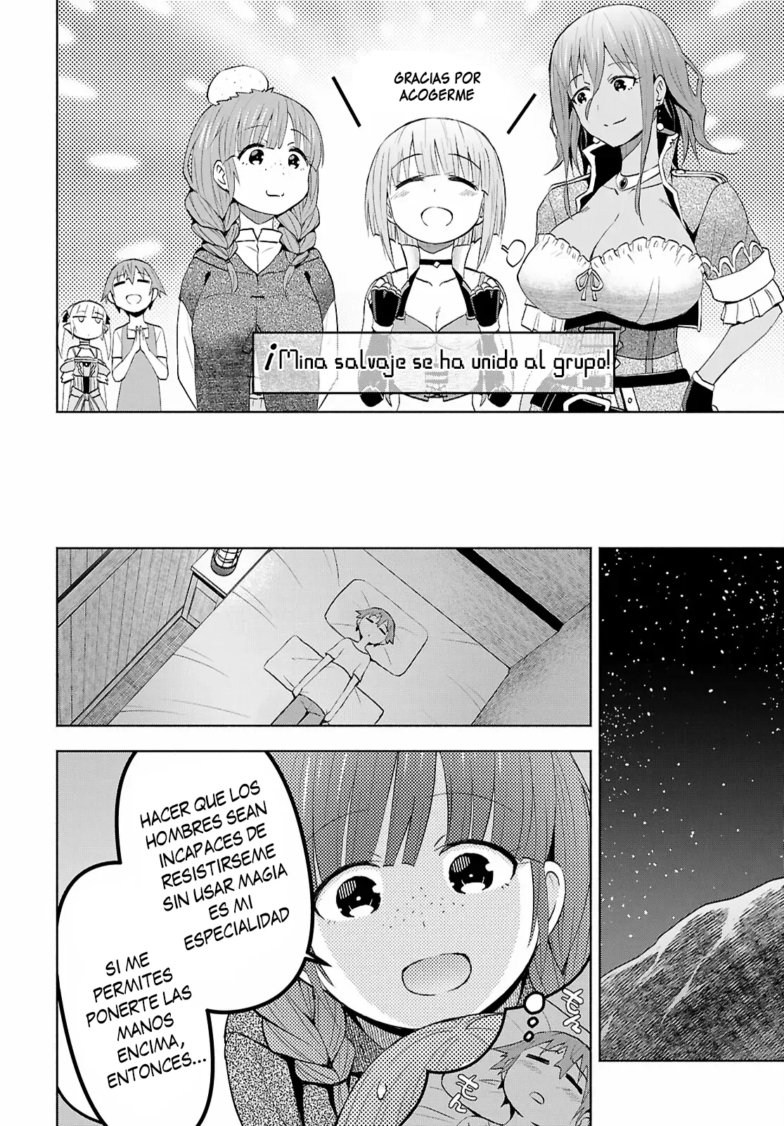 Dungeon Tou de Yadoya wo Yarou! Souzou Mahou wo Moratta Ore no Hosoude Hanjouki Capítulo 40 - Page 11